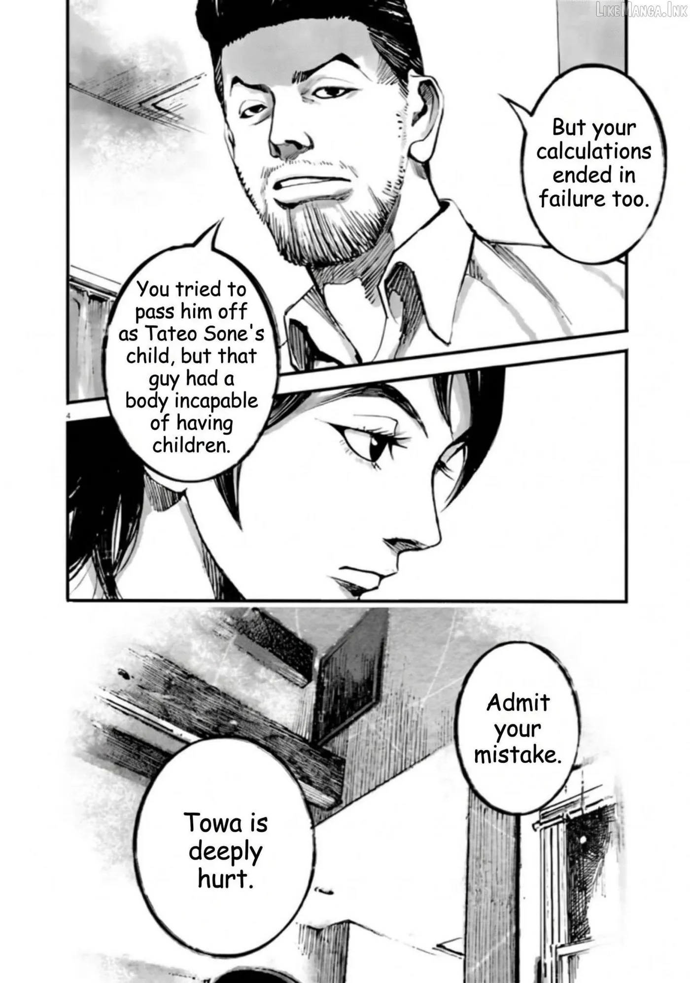 Jumbo Max Chapter 153 page 4 - 
