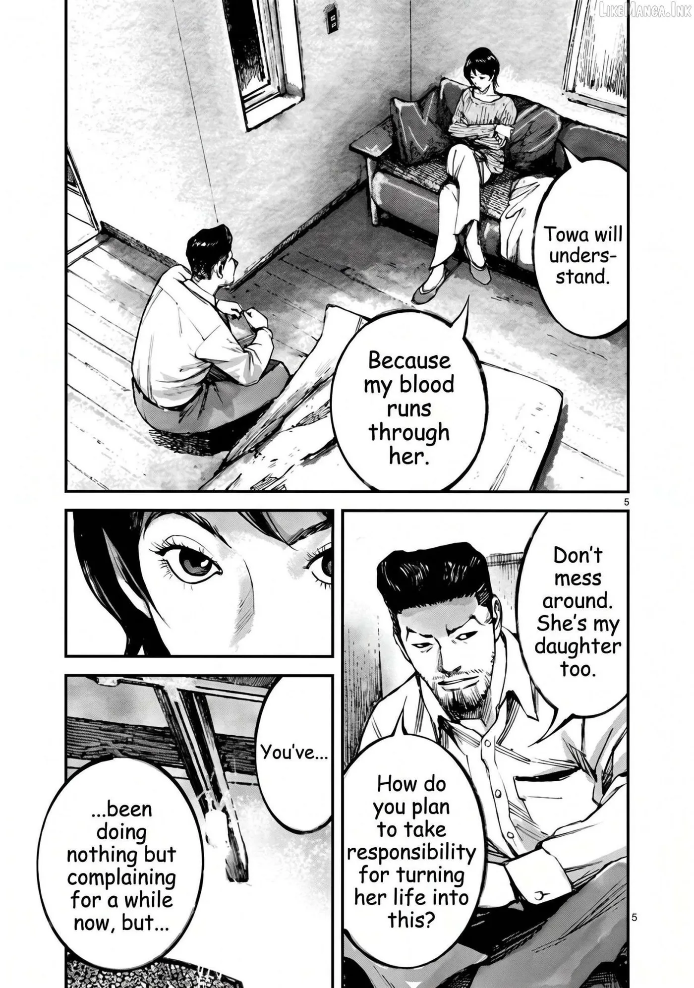 Jumbo Max Chapter 153 page 5 - 