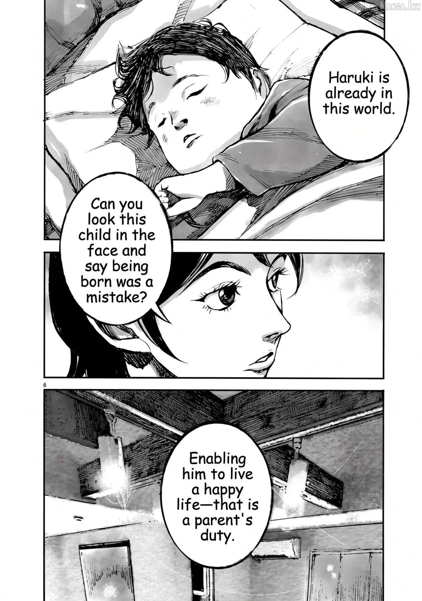 Jumbo Max Chapter 153 page 6 - 