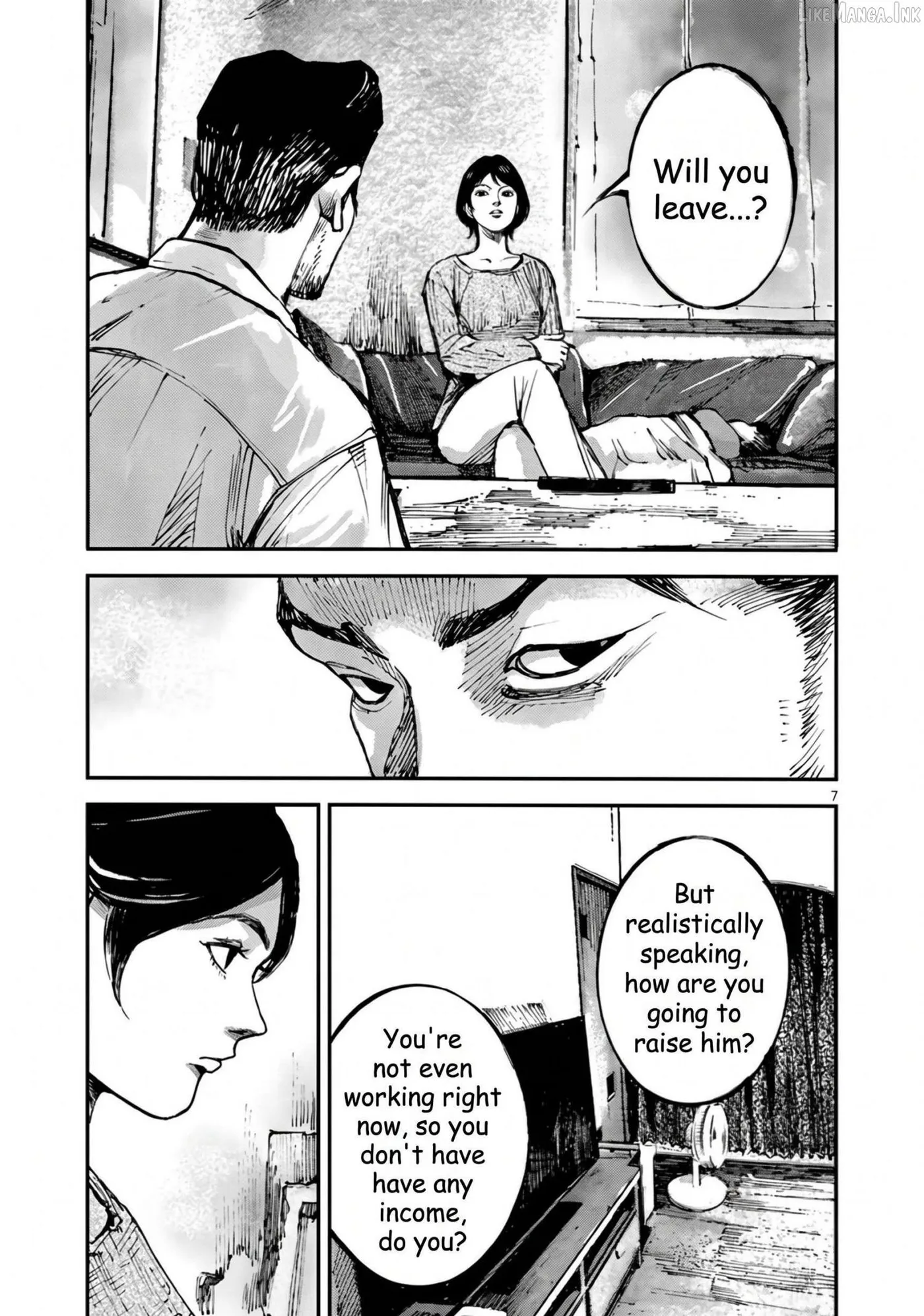 Jumbo Max Chapter 153 page 7 - 