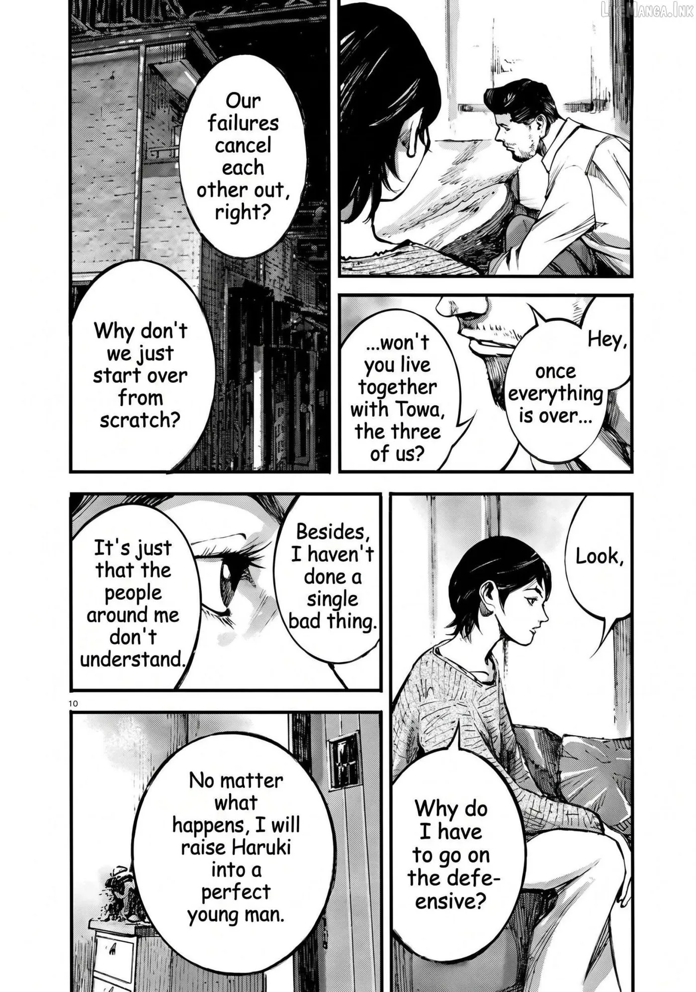 Jumbo Max Chapter 153 page 10 - 