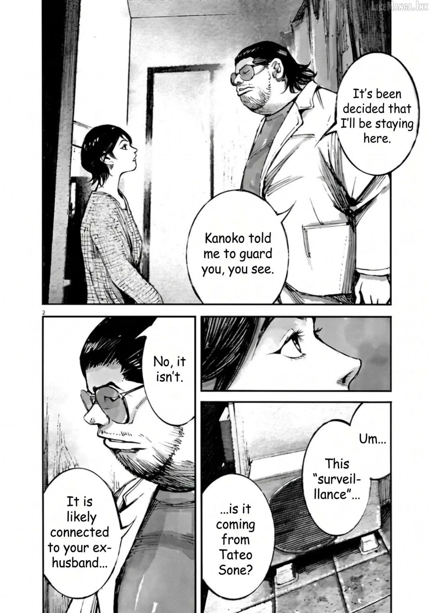 Jumbo Max Chapter 154 page 2 - 