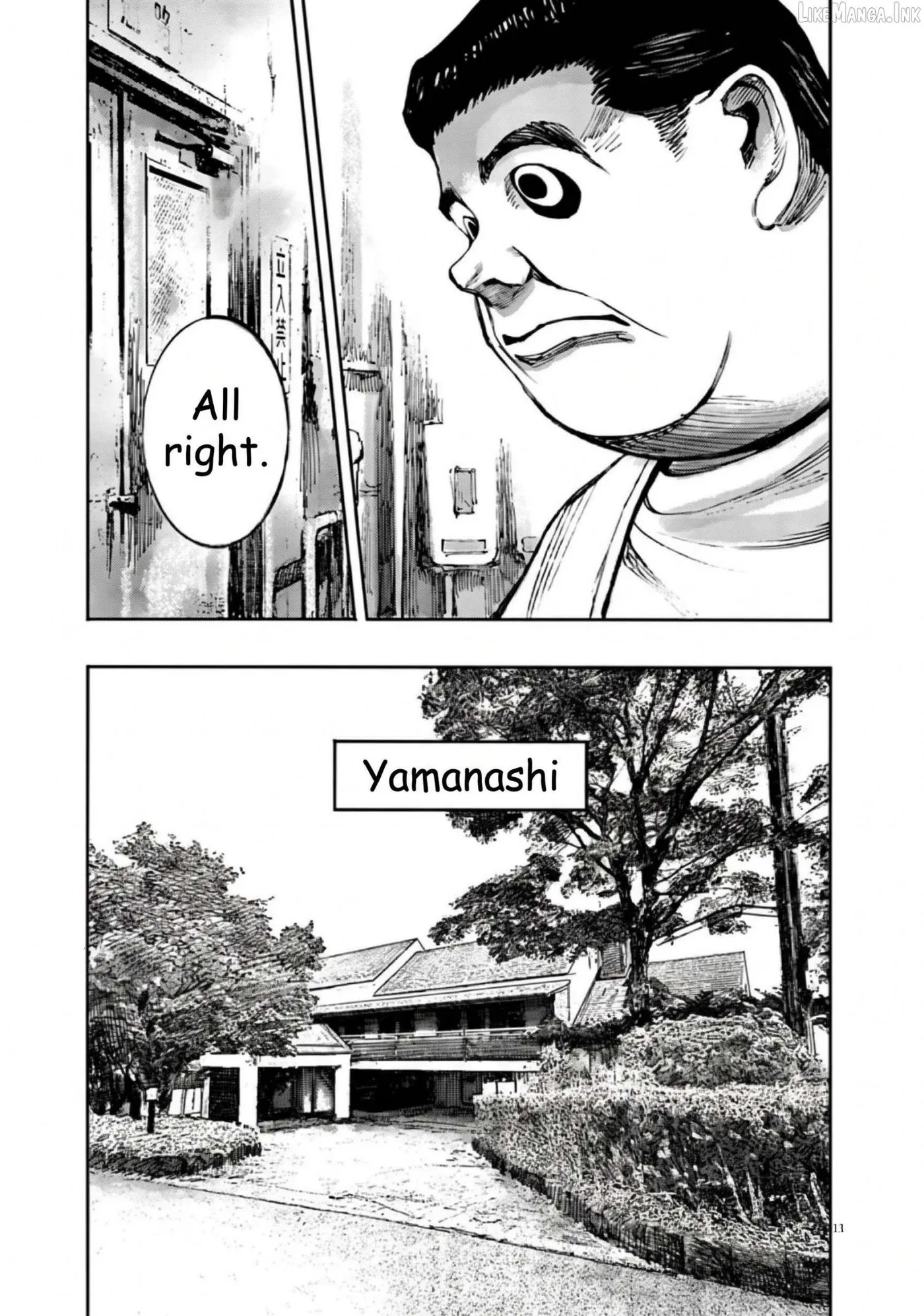 Jumbo Max Chapter 154 page 11 - 