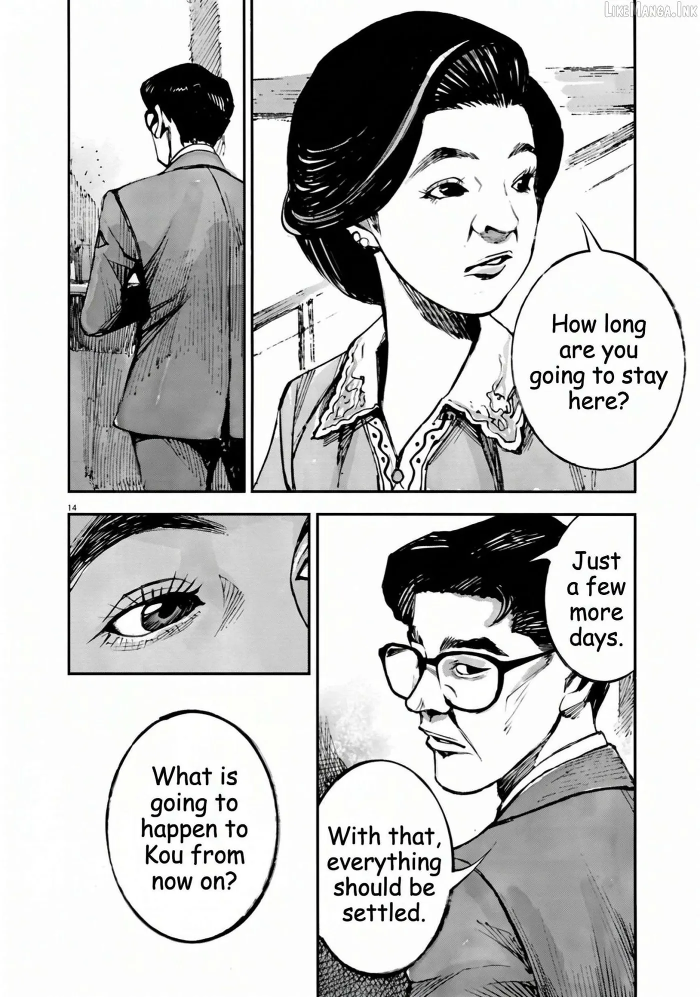 Jumbo Max Chapter 154 page 14 - 