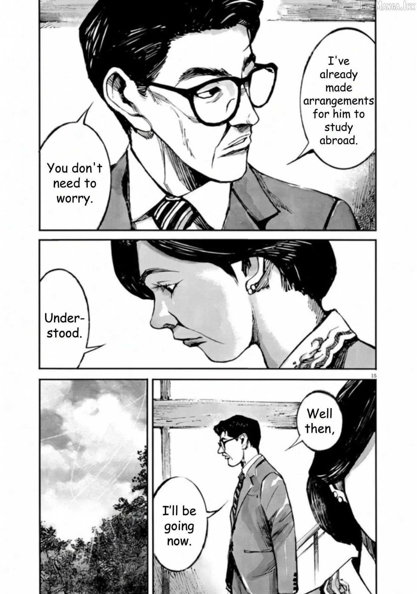 Jumbo Max Chapter 154 page 15 - 