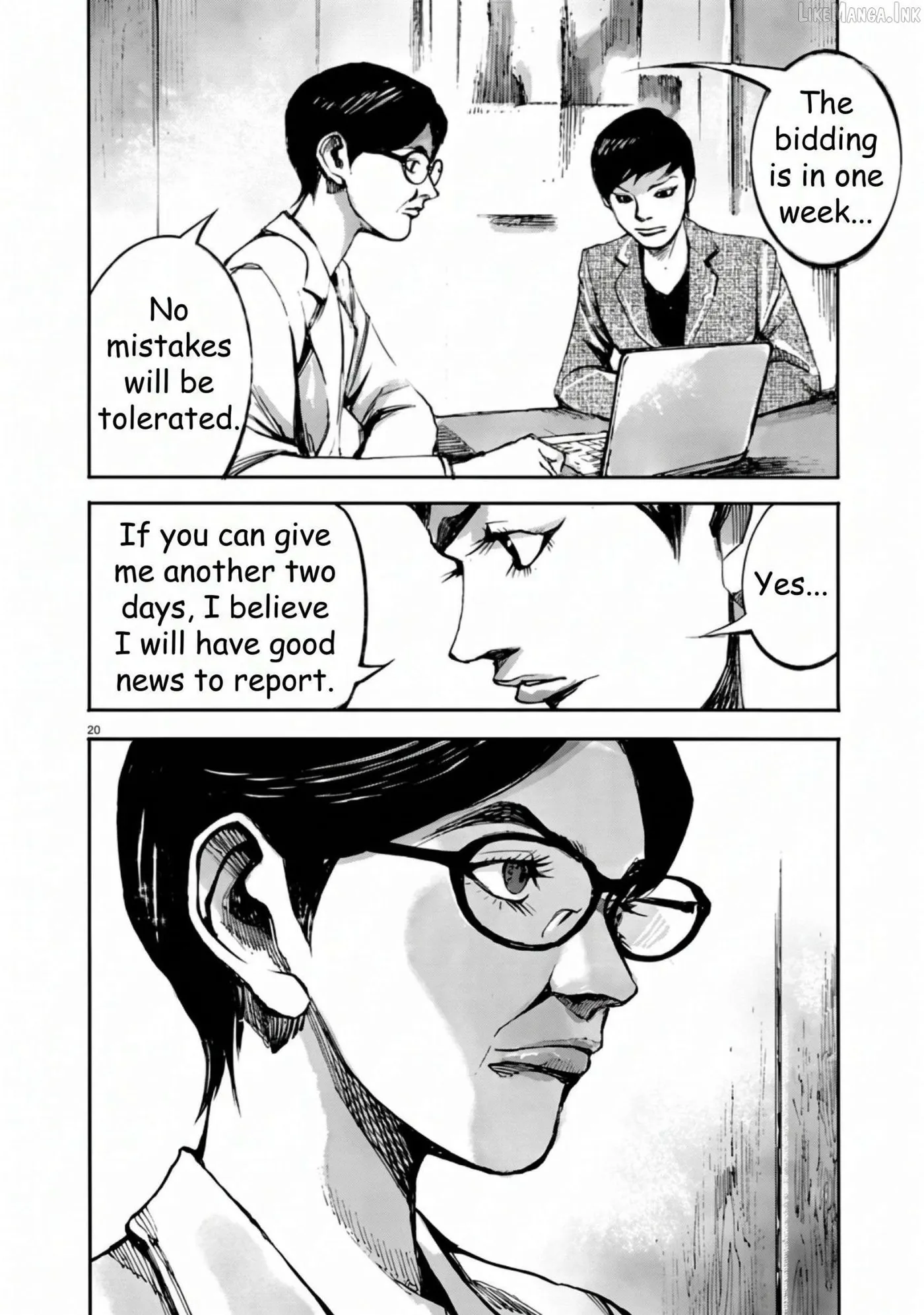 Jumbo Max Chapter 154 page 20 - 