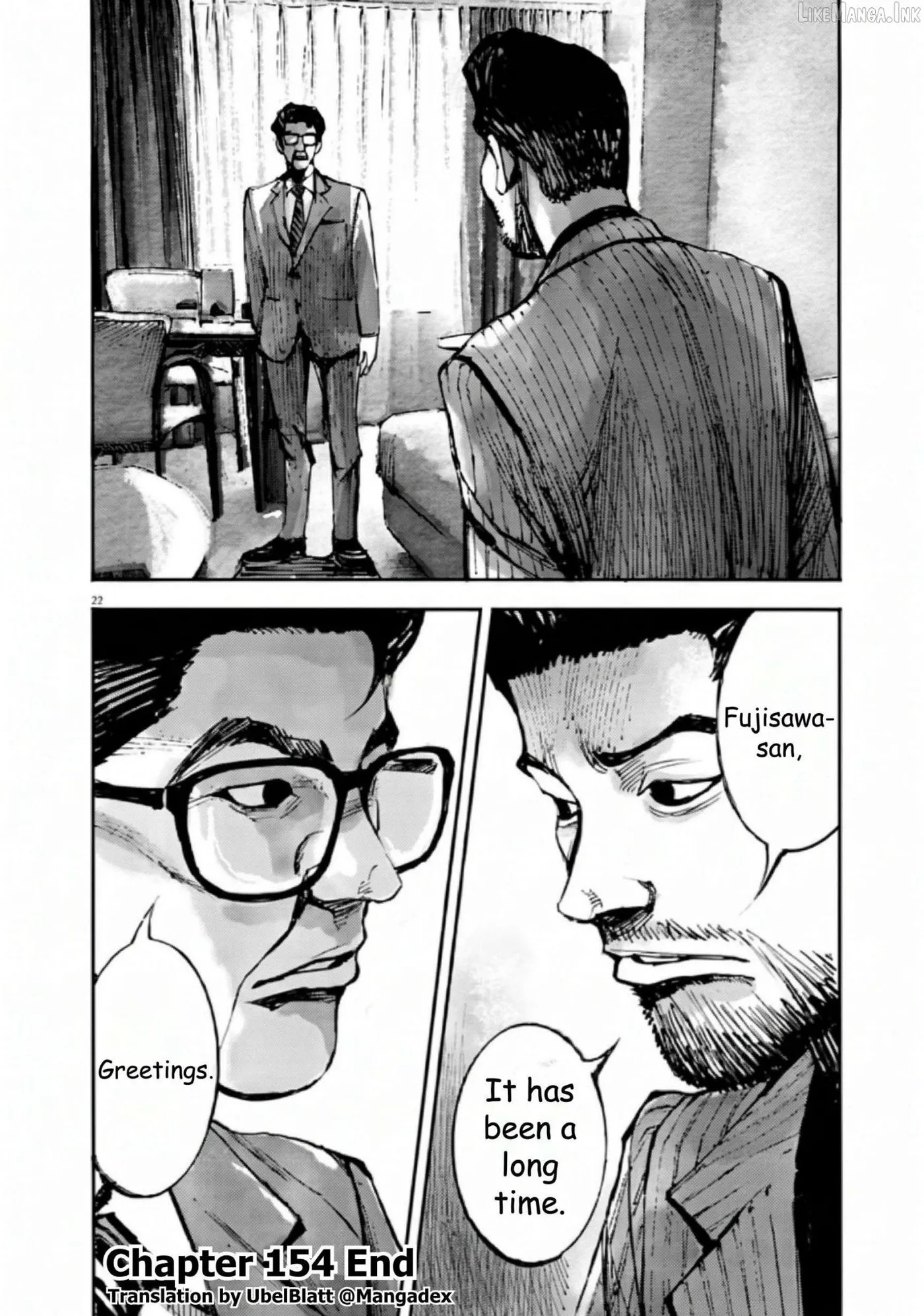 Jumbo Max Chapter 154 page 22 - 