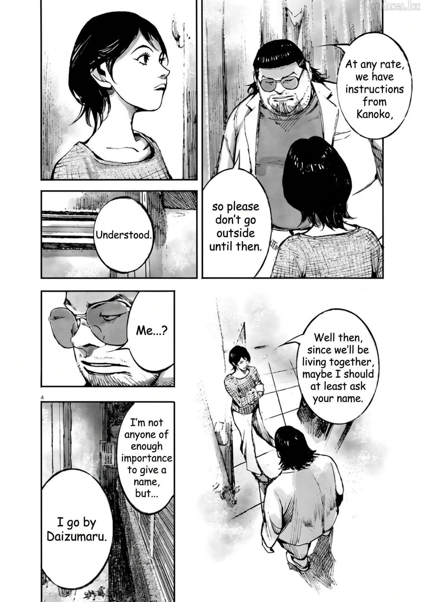 Jumbo Max Chapter 154 page 4 - 