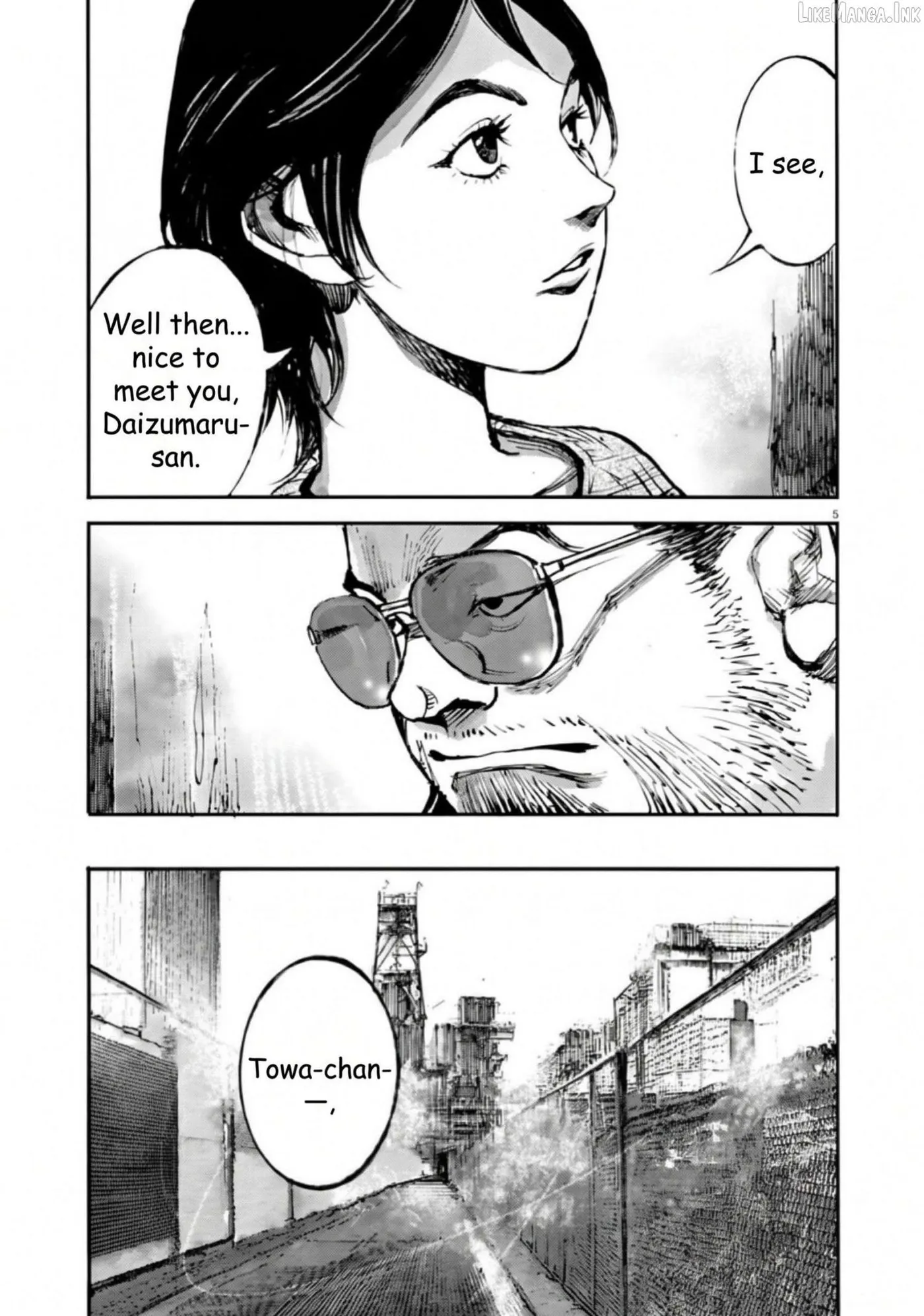 Jumbo Max Chapter 154 page 5 - 
