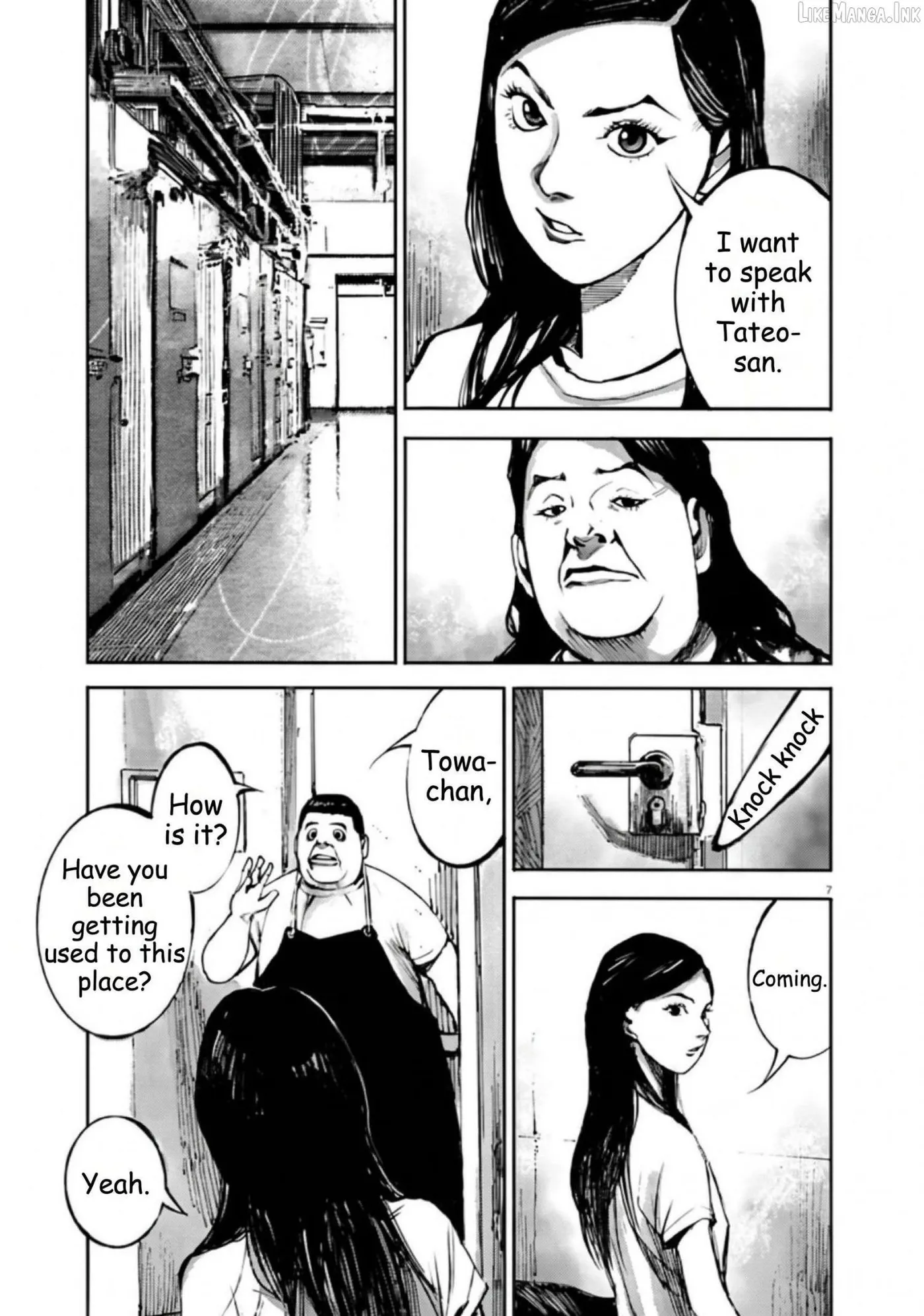 Jumbo Max Chapter 154 page 7 - 