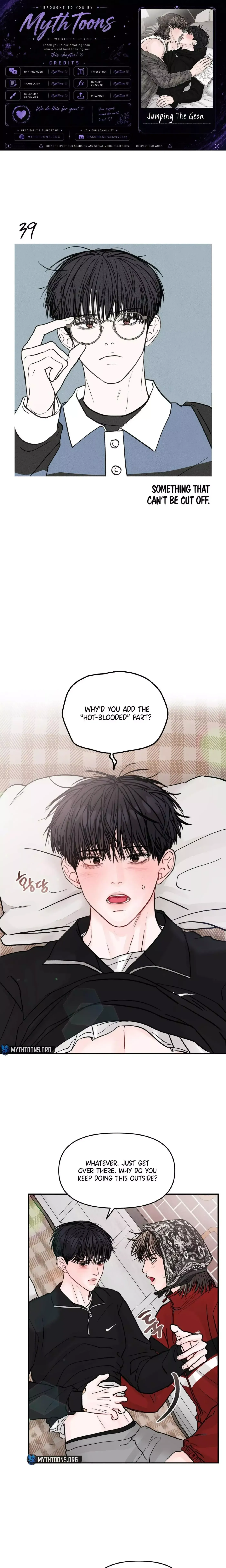 Jumping the Geon Chapter 39 page 2 - 