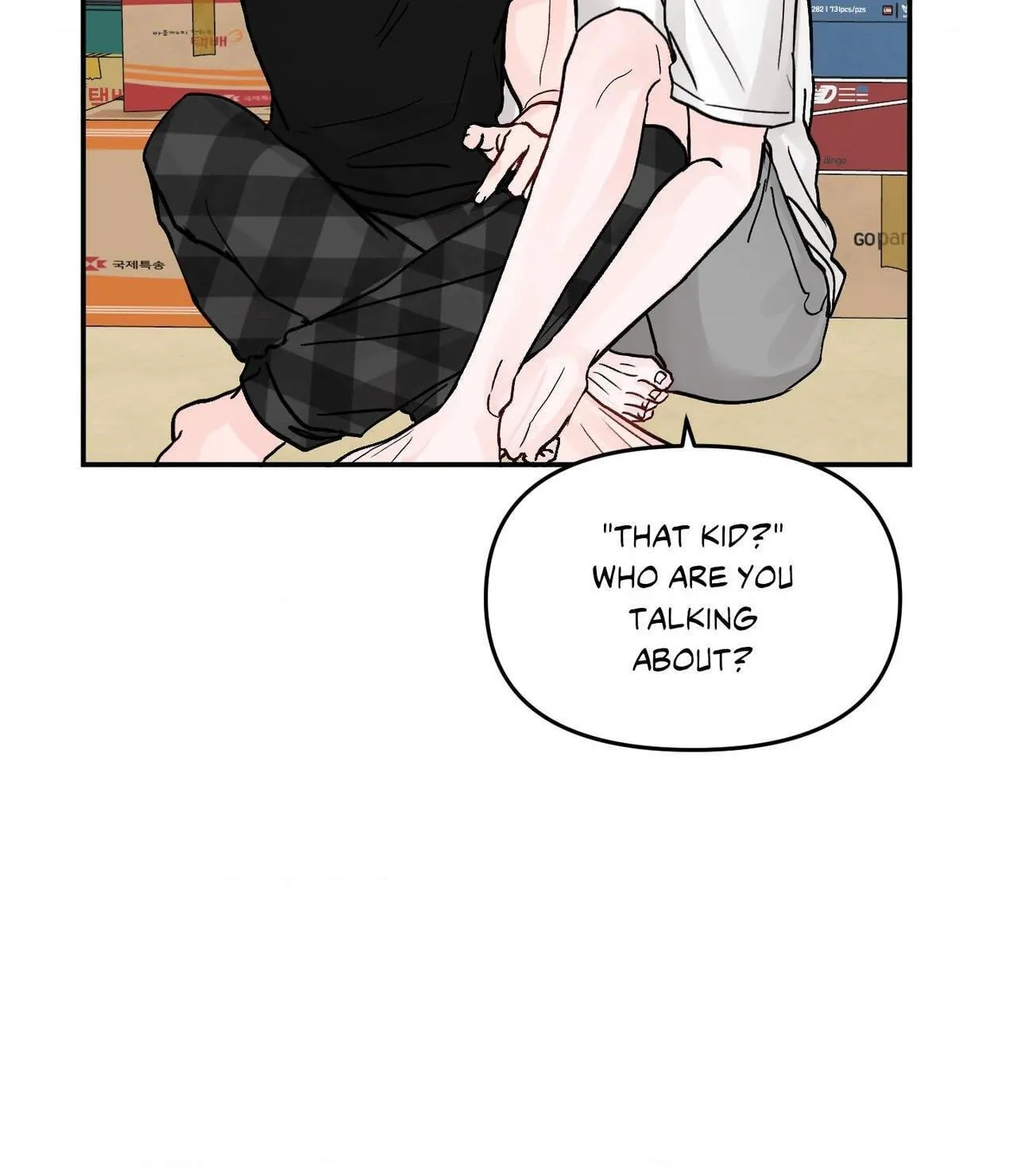 Jumping the Geon Chapter 41 page 12 - 
