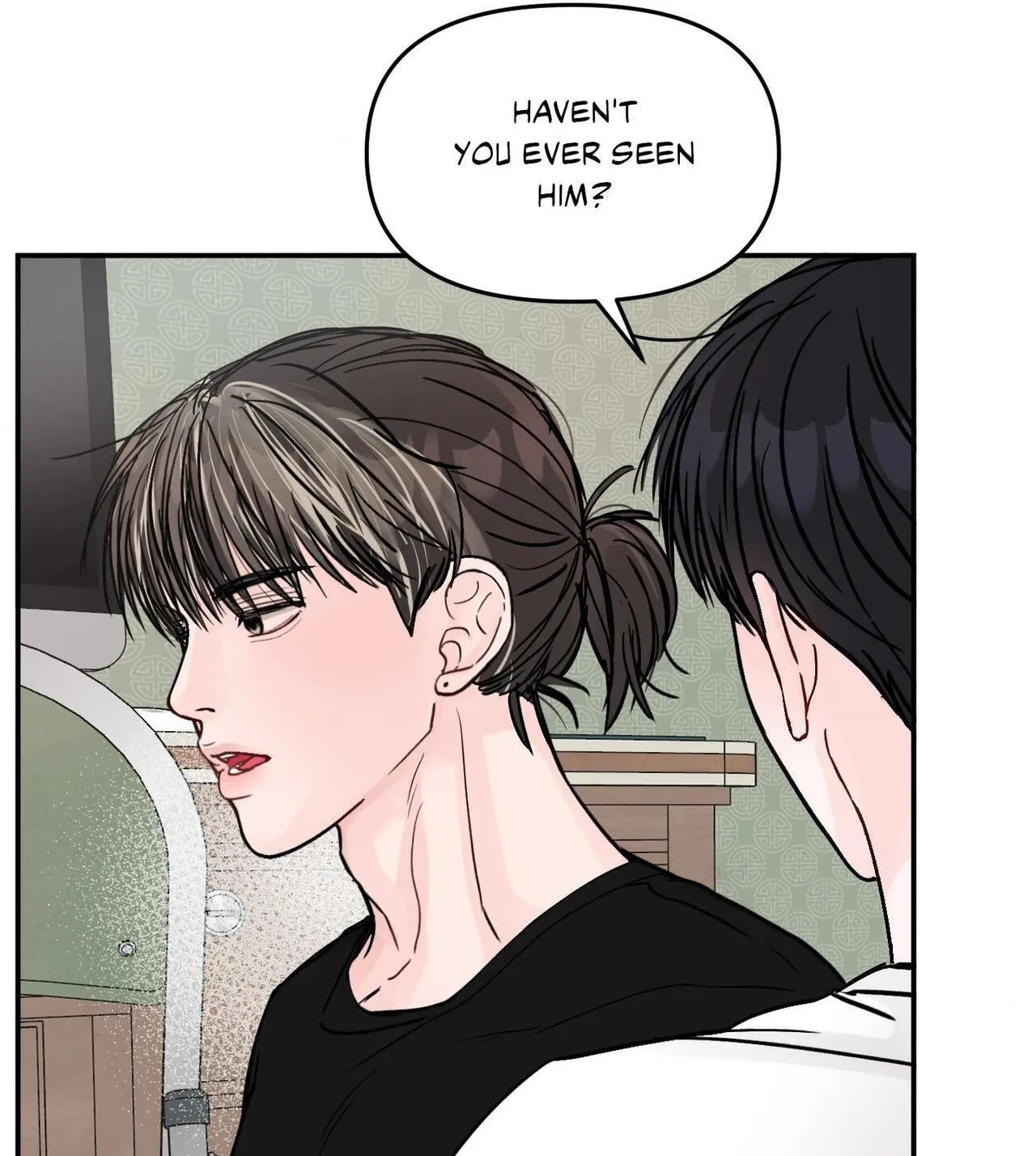 Jumping the Geon Chapter 41 page 15 - 