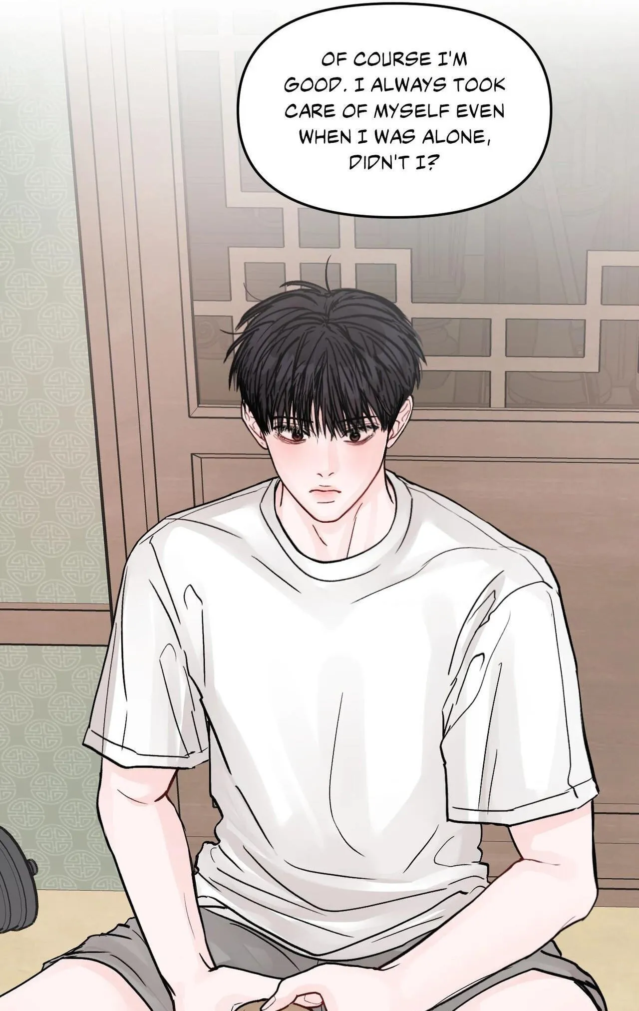 Jumping the Geon Chapter 41 page 3 - 