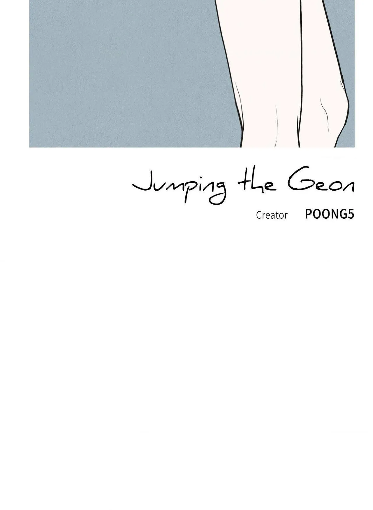 Jumping the Geon Chapter 41 page 59 - 