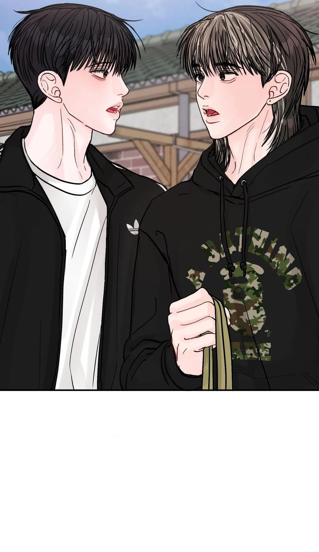 Jumping the Geon Chapter 41 page 74 - 