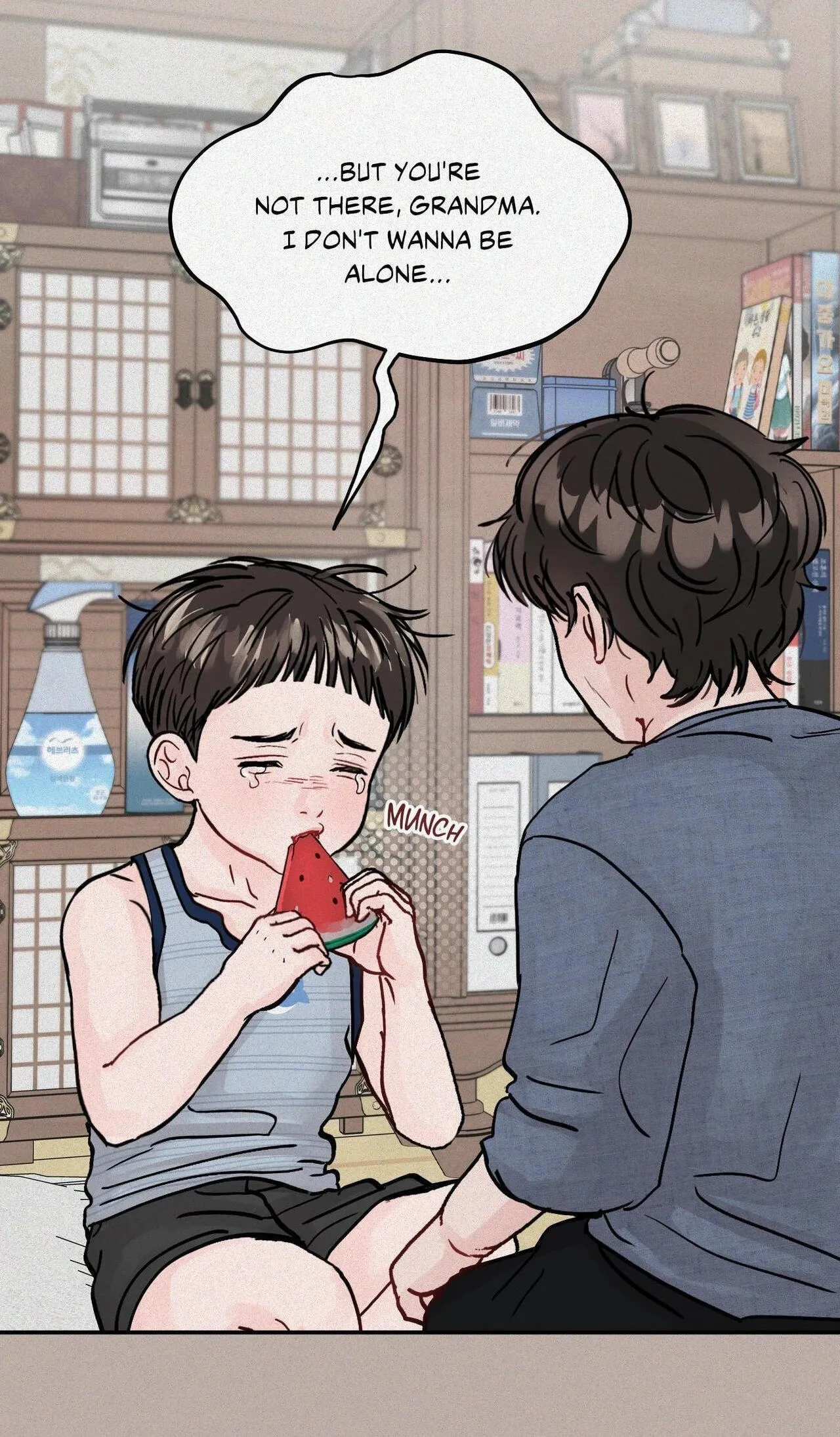 Jumping the Geon Chapter 41 page 81 - 