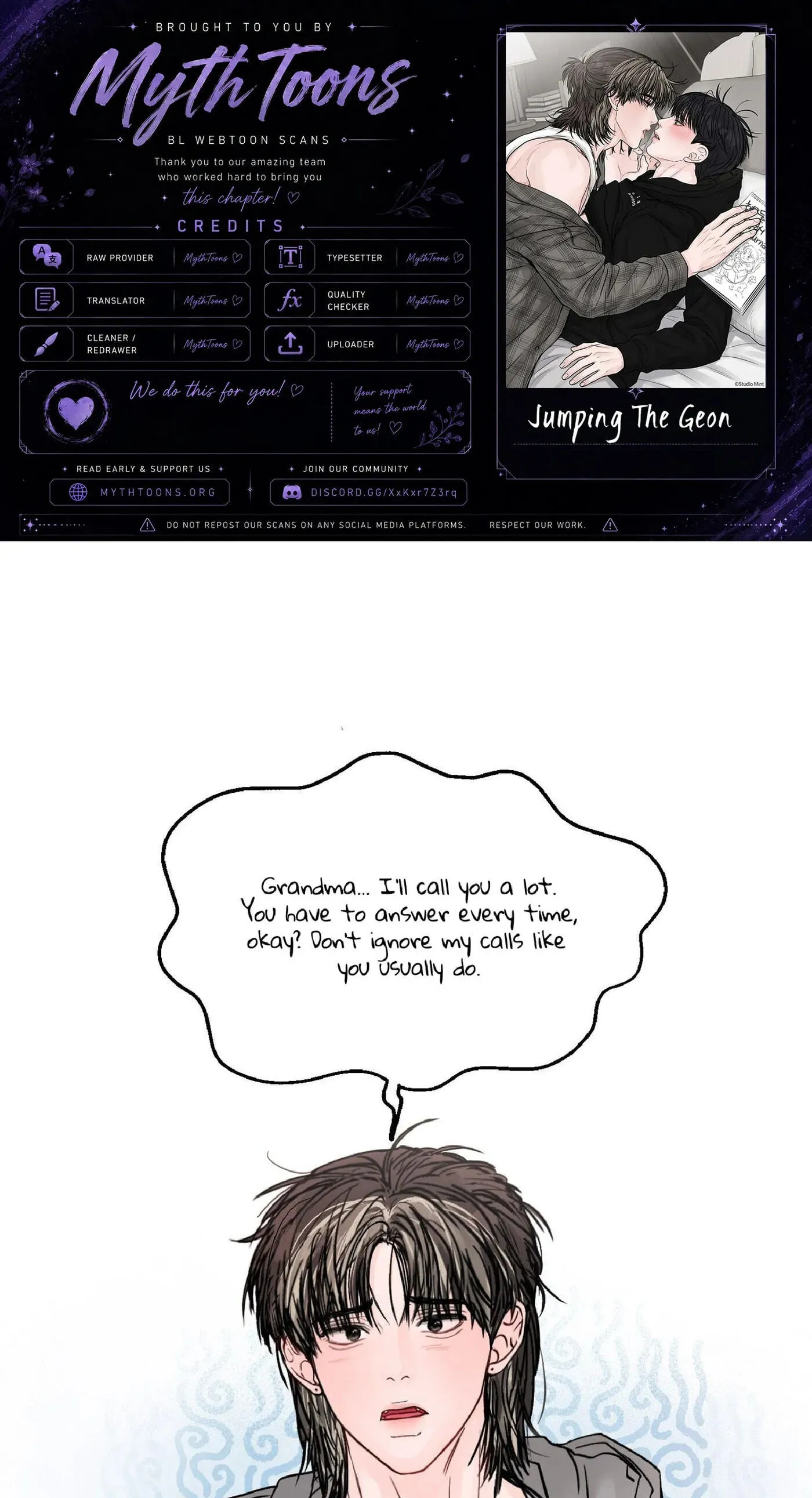 Jumping the Geon Chapter 42 page 1 - 