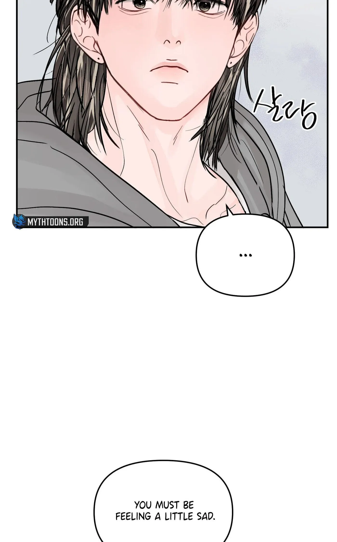 Jumping the Geon Chapter 42 page 14 - 
