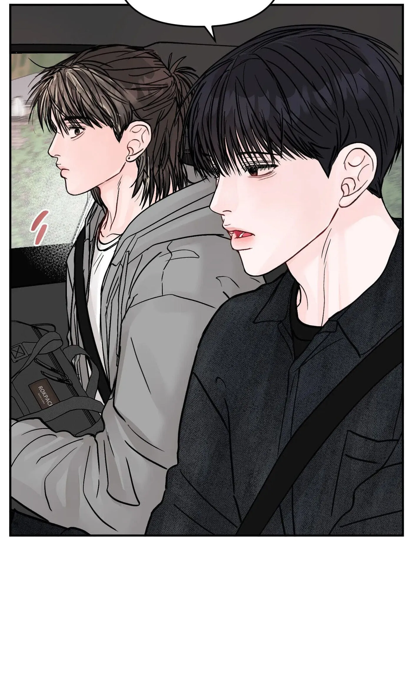 Jumping the Geon Chapter 42 page 15 - 