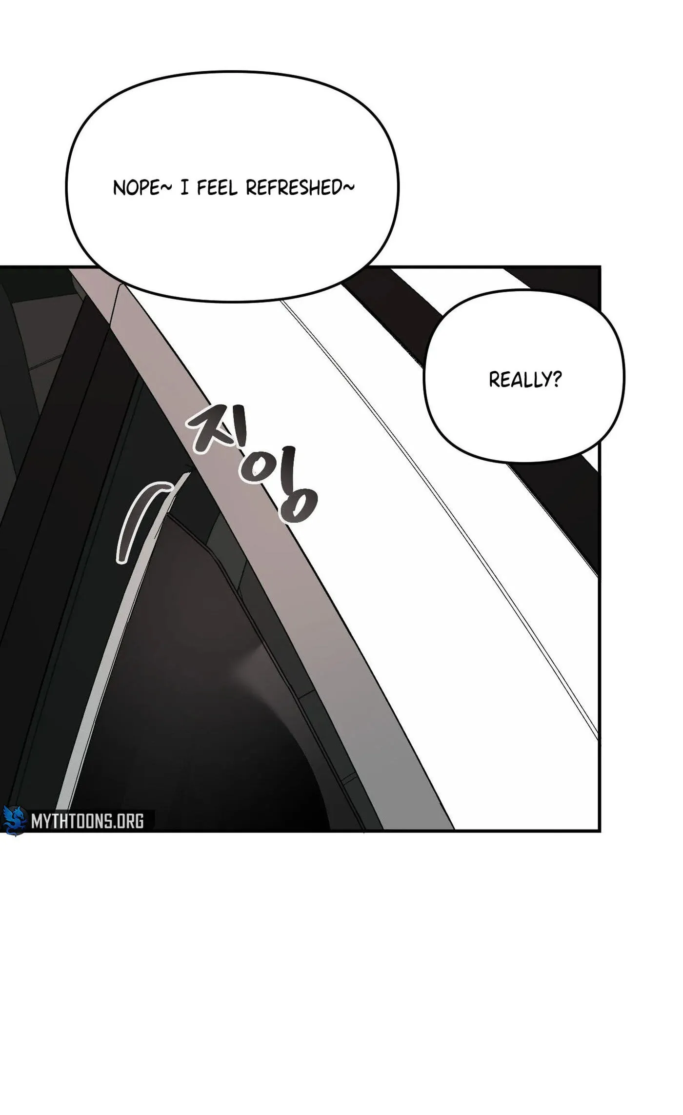 Jumping the Geon Chapter 42 page 16 - 