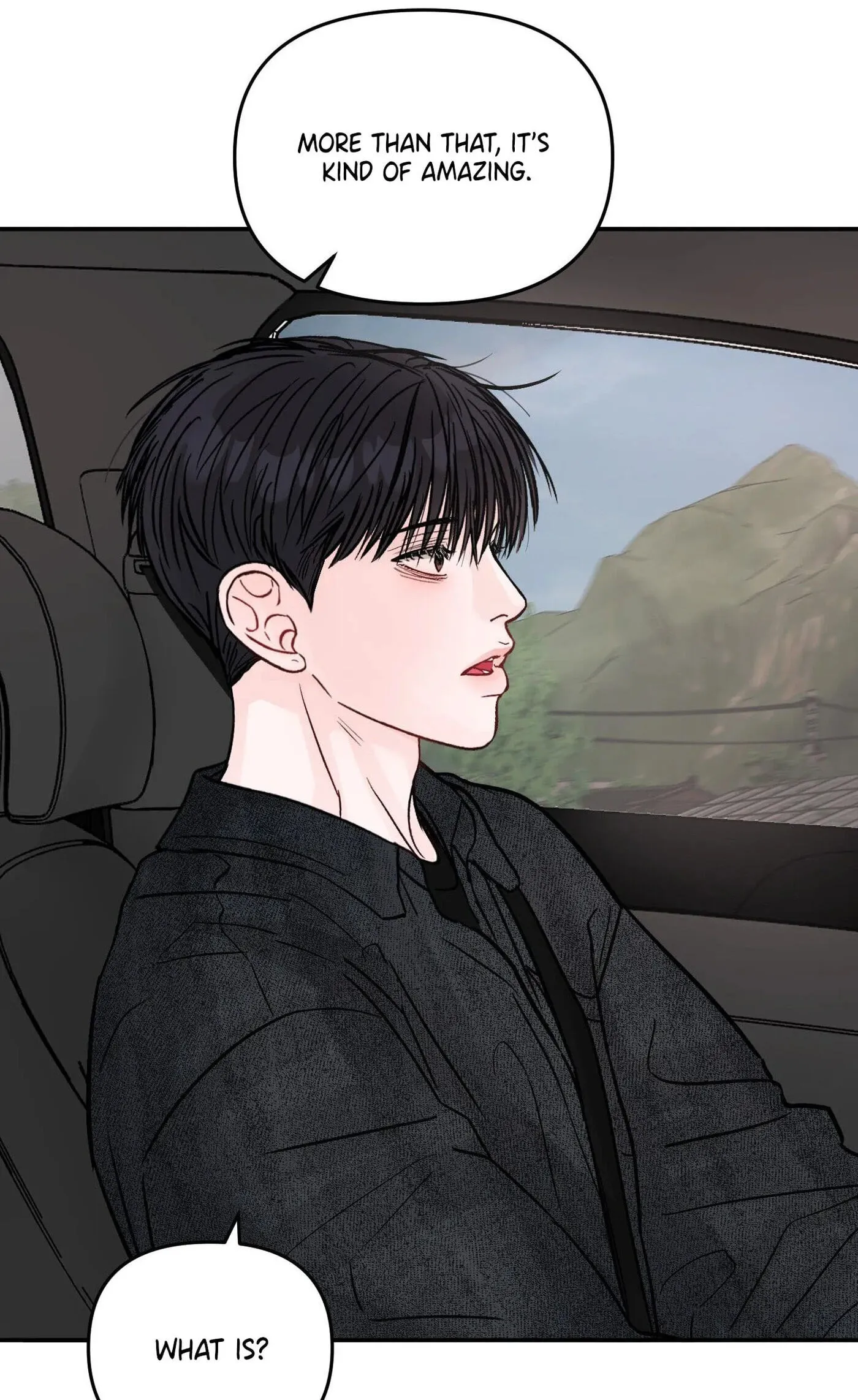 Jumping the Geon Chapter 42 page 17 - 