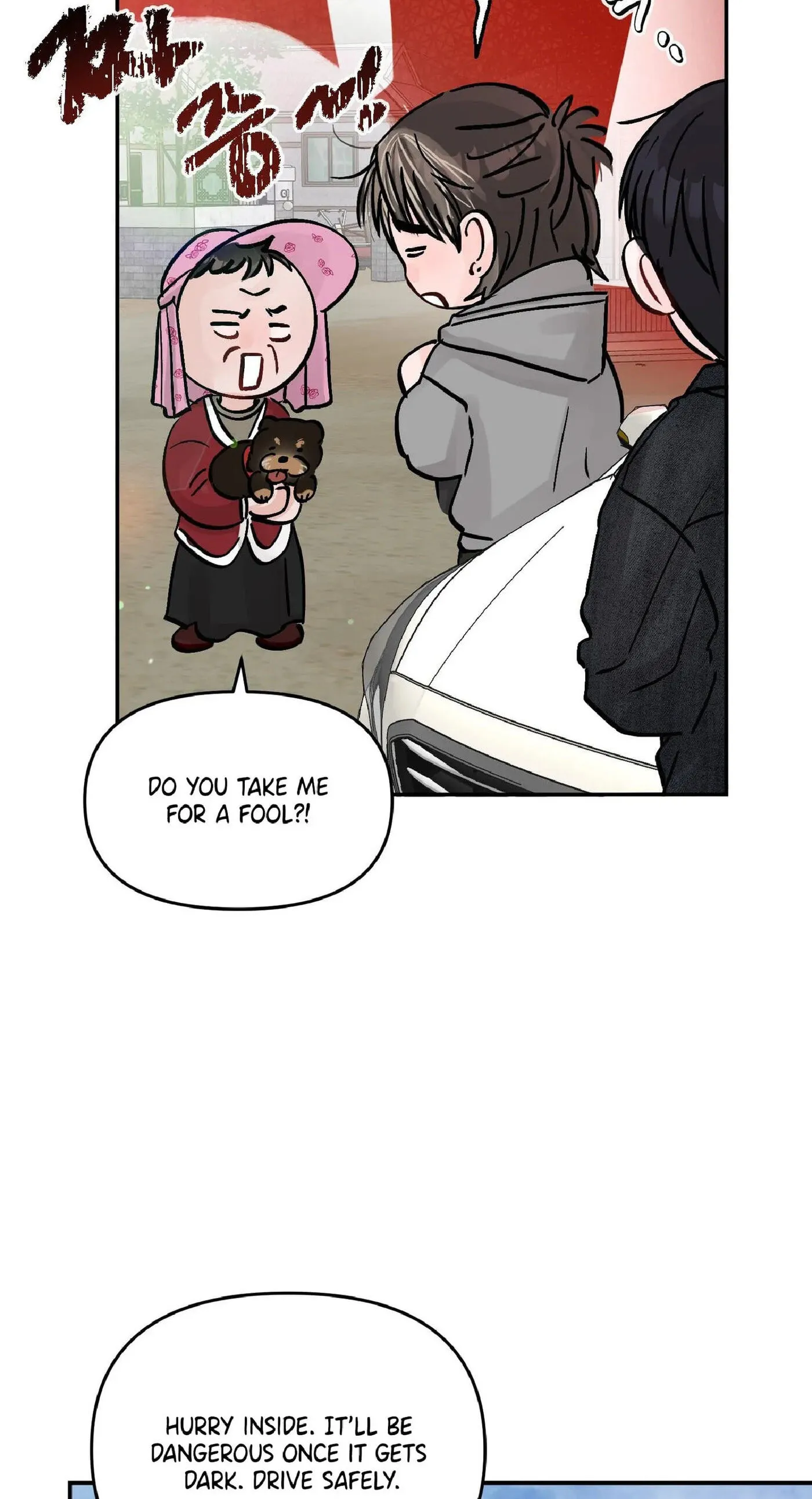 Jumping the Geon Chapter 42 page 3 - 