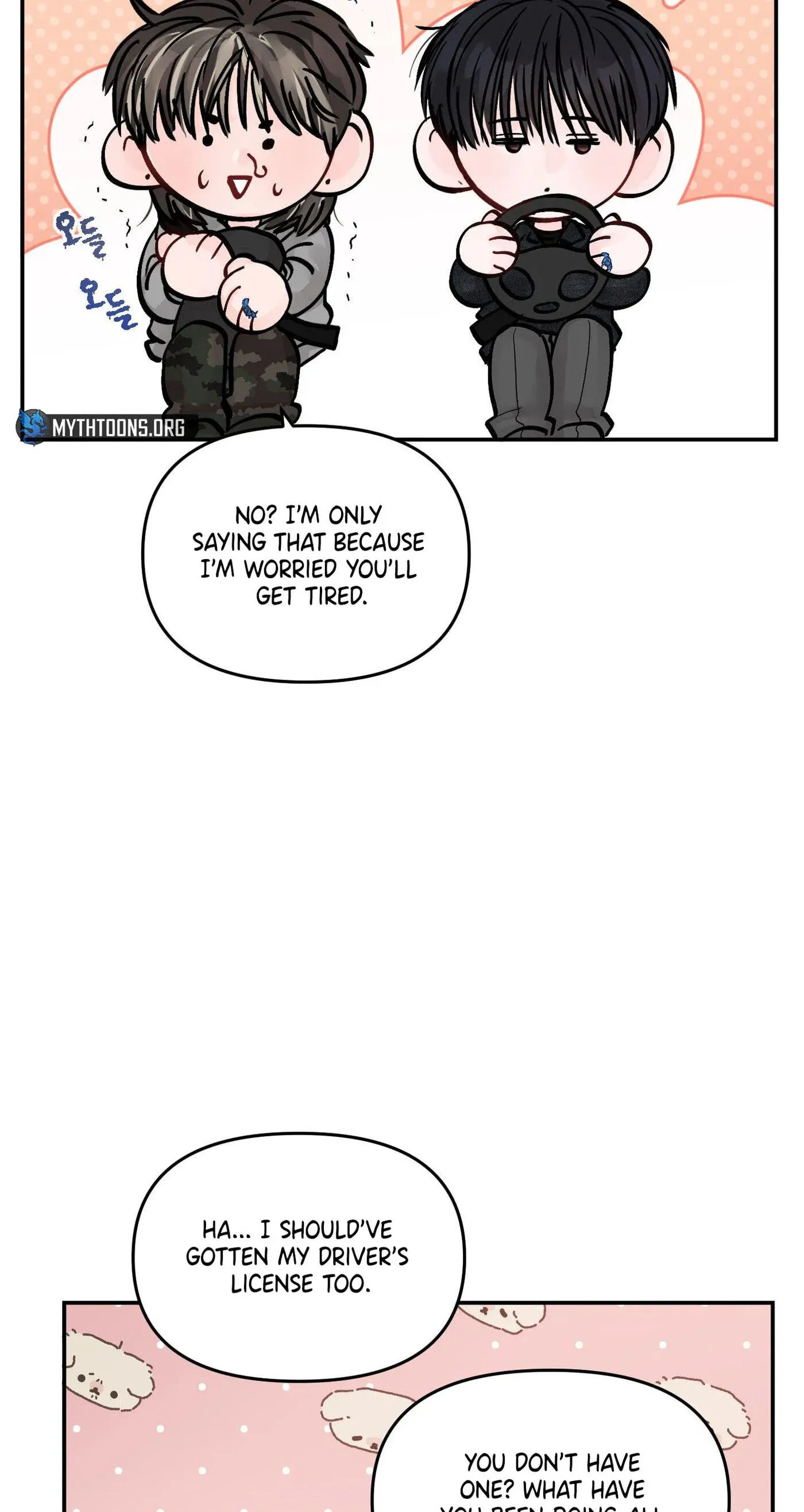 Jumping the Geon Chapter 42 page 21 - 
