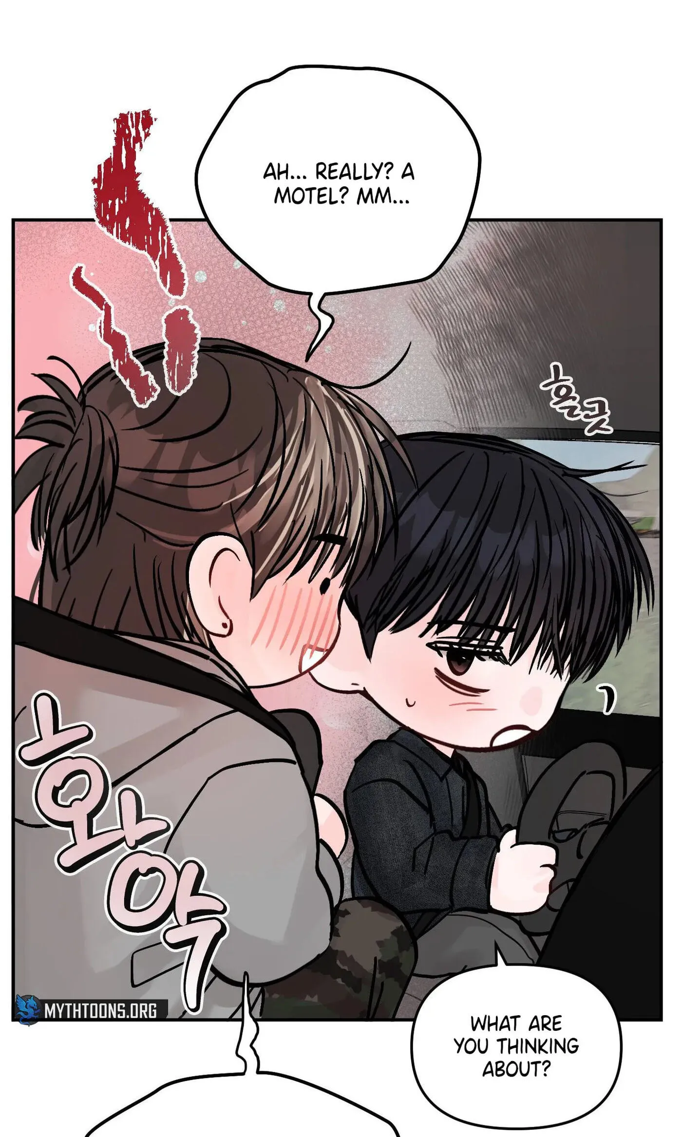 Jumping the Geon Chapter 42 page 25 - 