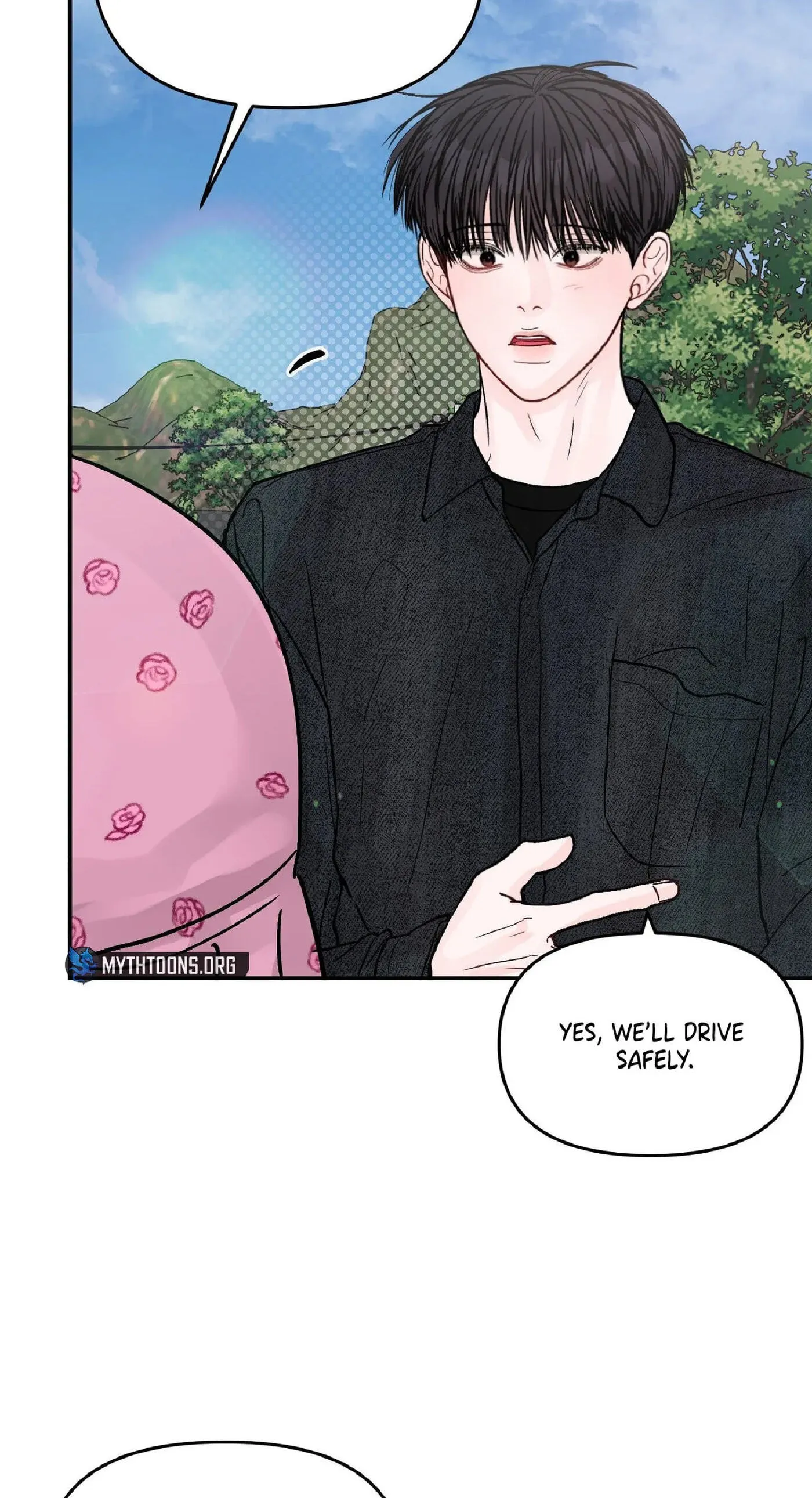 Jumping the Geon Chapter 42 page 4 - 