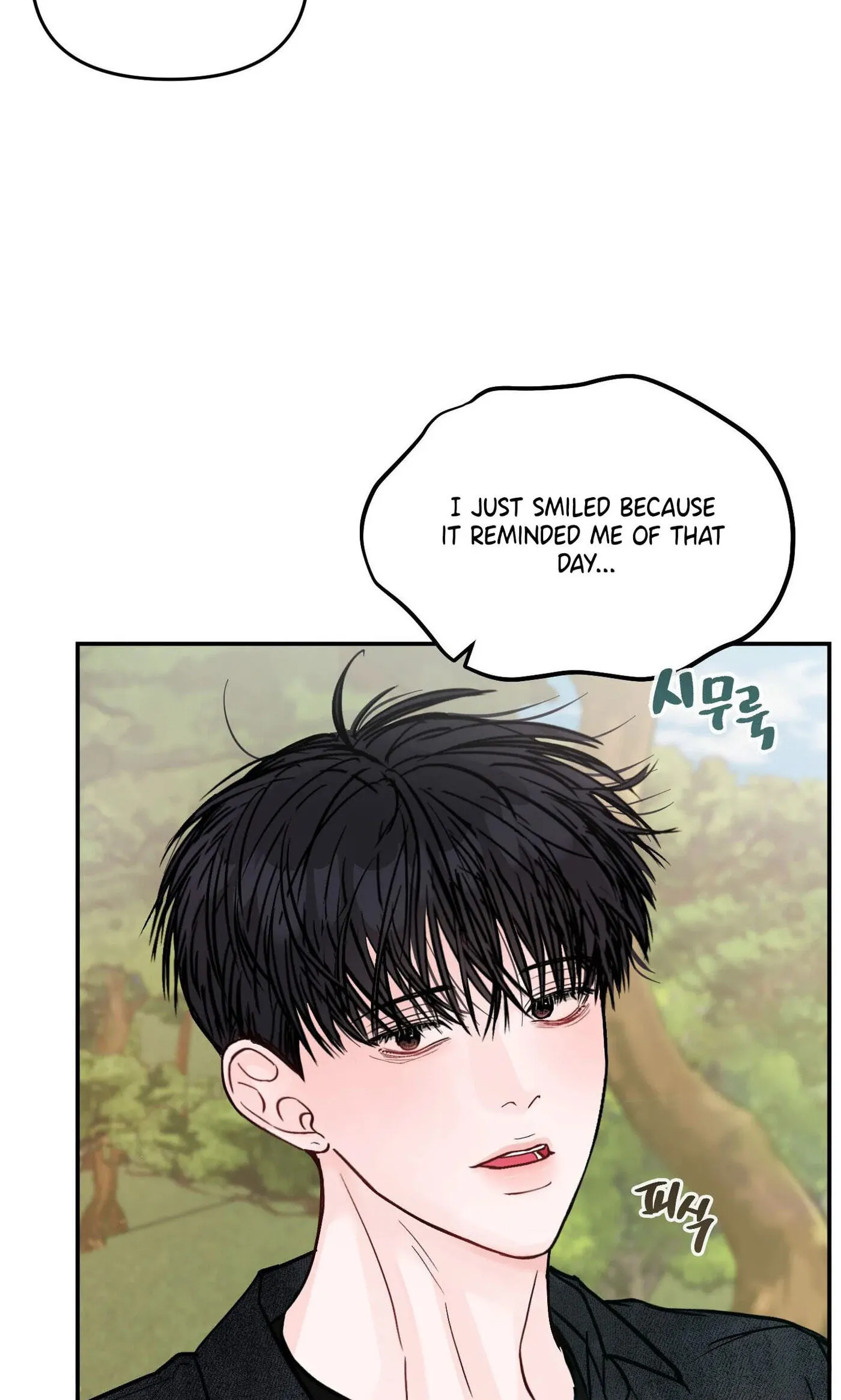 Jumping the Geon Chapter 42 page 38 - 