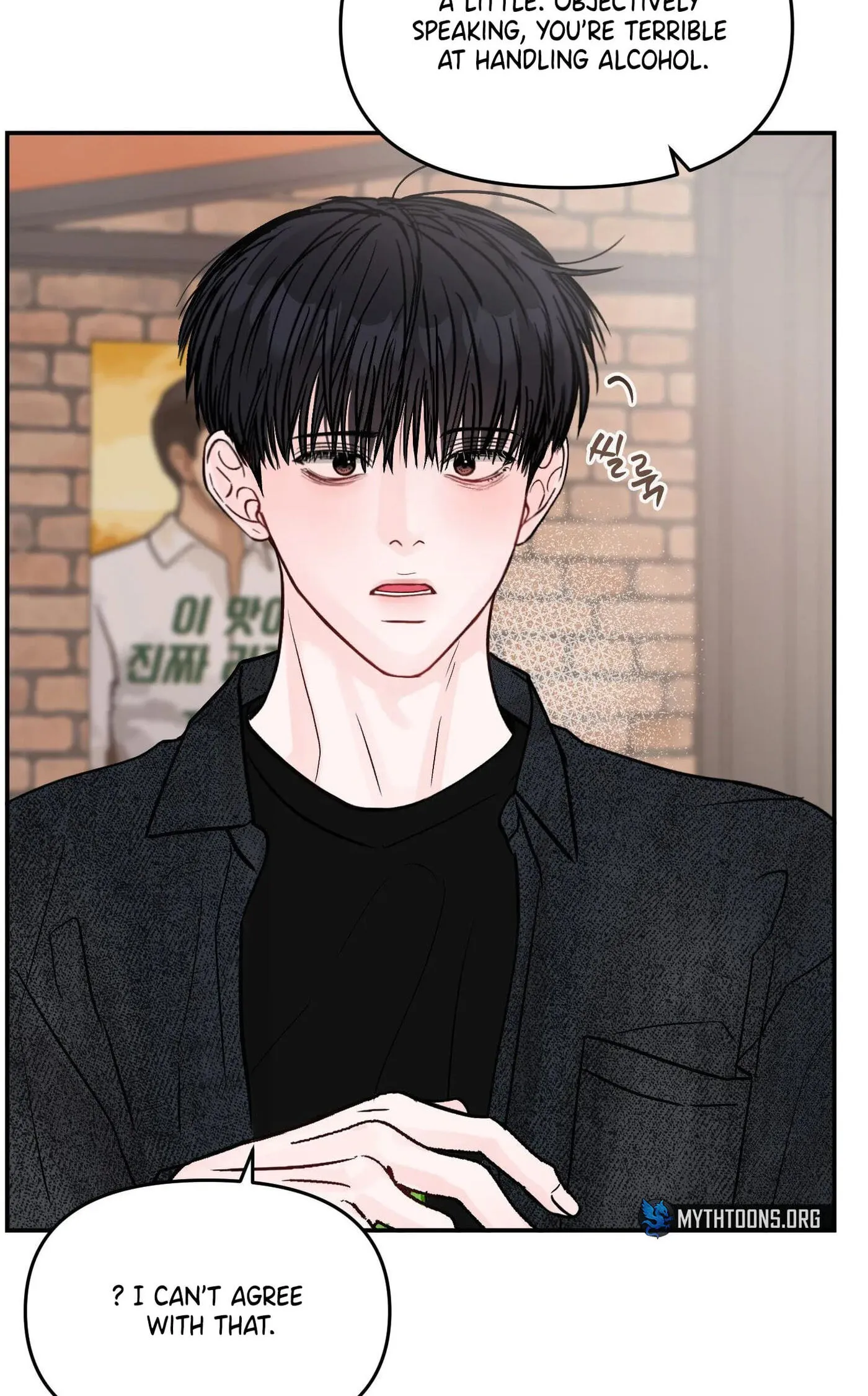 Jumping the Geon Chapter 42 page 48 - 