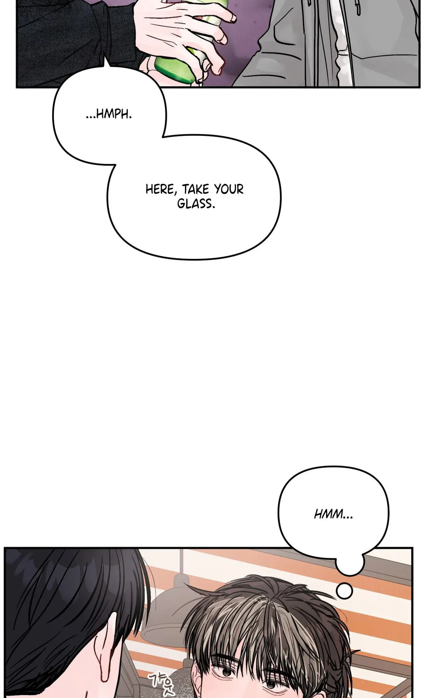 Jumping the Geon Chapter 42 page 50 - 