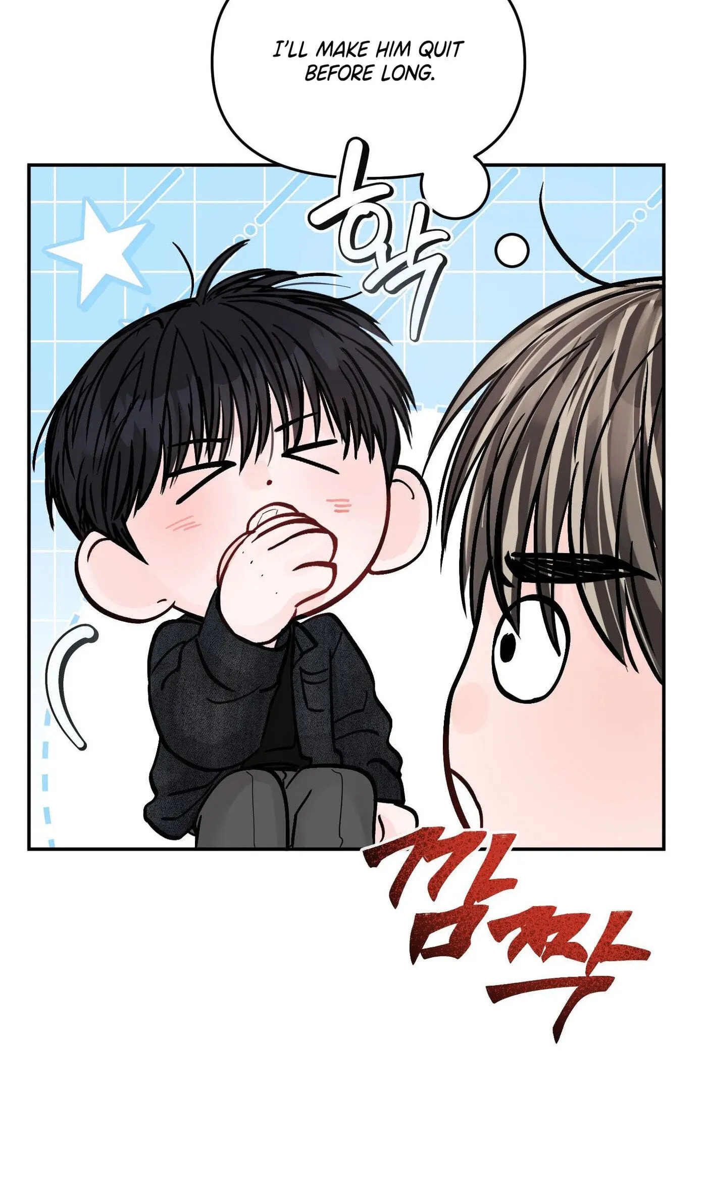 Jumping the Geon Chapter 42 page 52 - 
