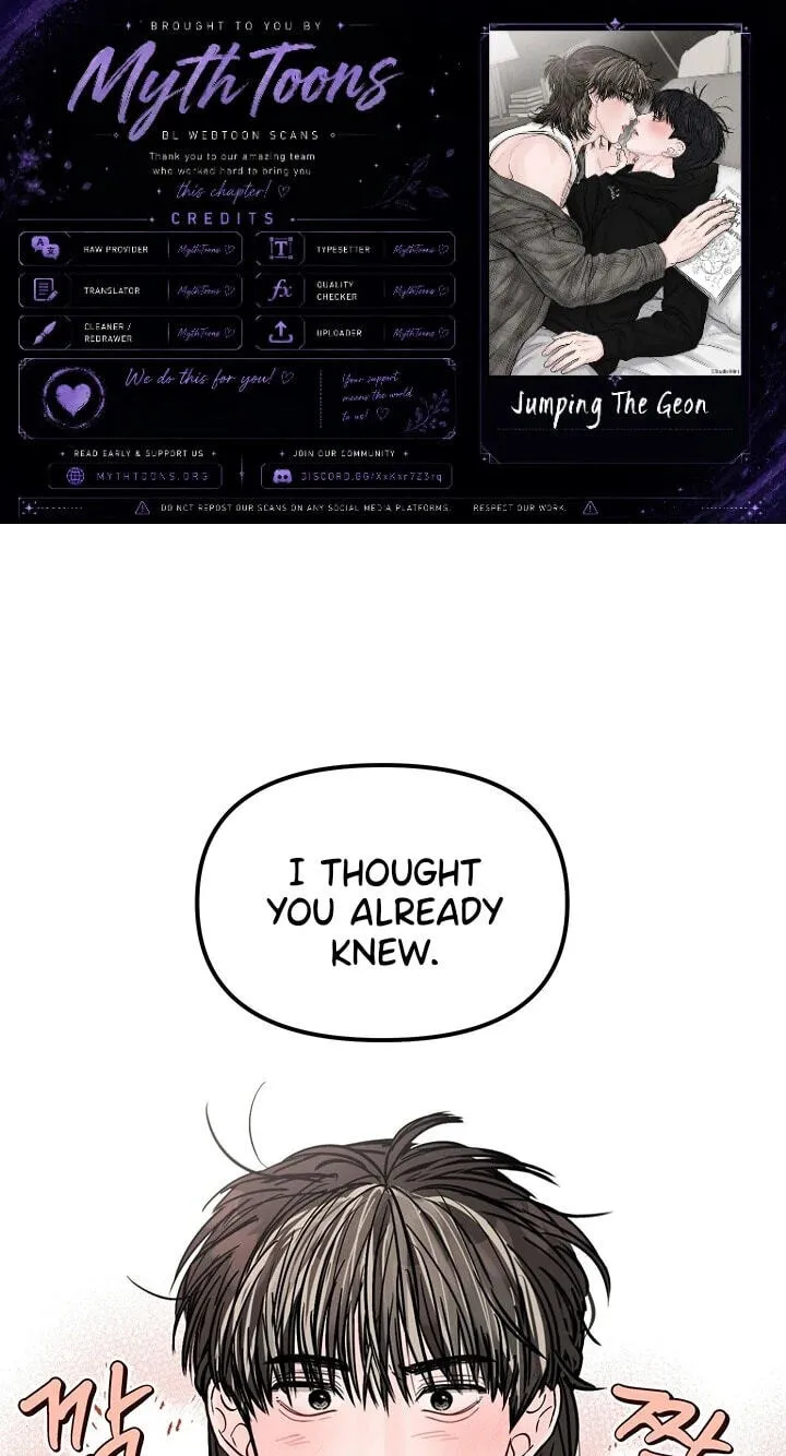 Jumping the Geon Chapter 43 page 1 - 
