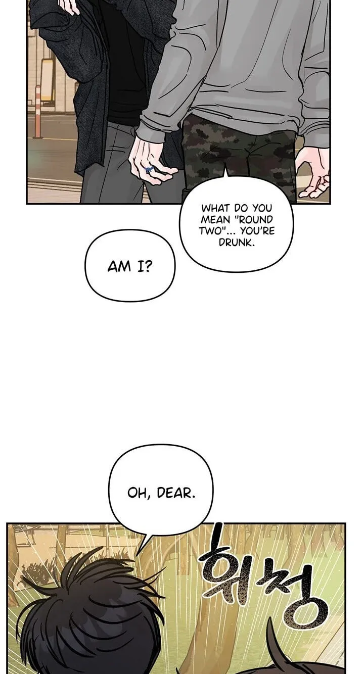 Jumping the Geon Chapter 43 page 13 - 