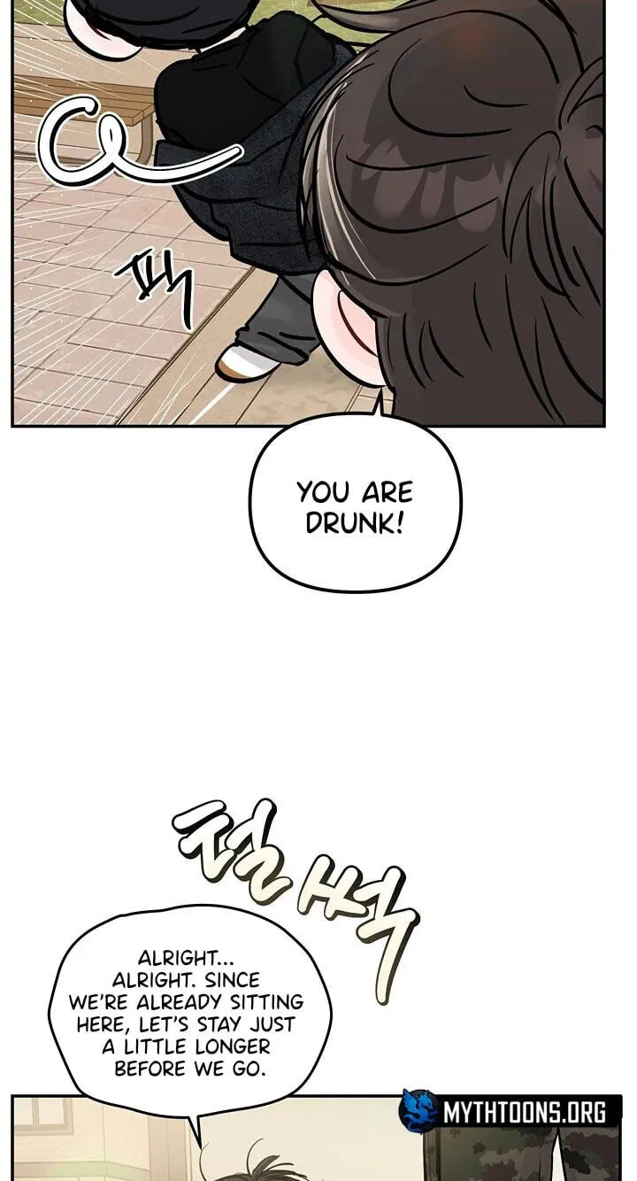 Jumping the Geon Chapter 43 page 14 - 