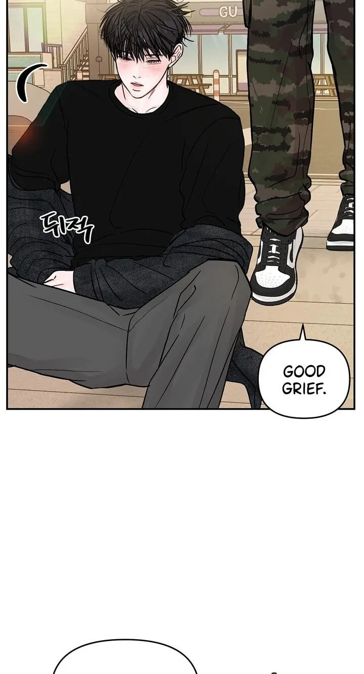 Jumping the Geon Chapter 43 page 15 - 