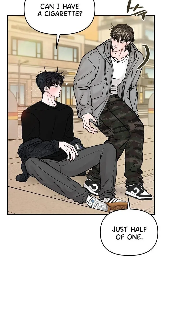 Jumping the Geon Chapter 43 page 16 - 