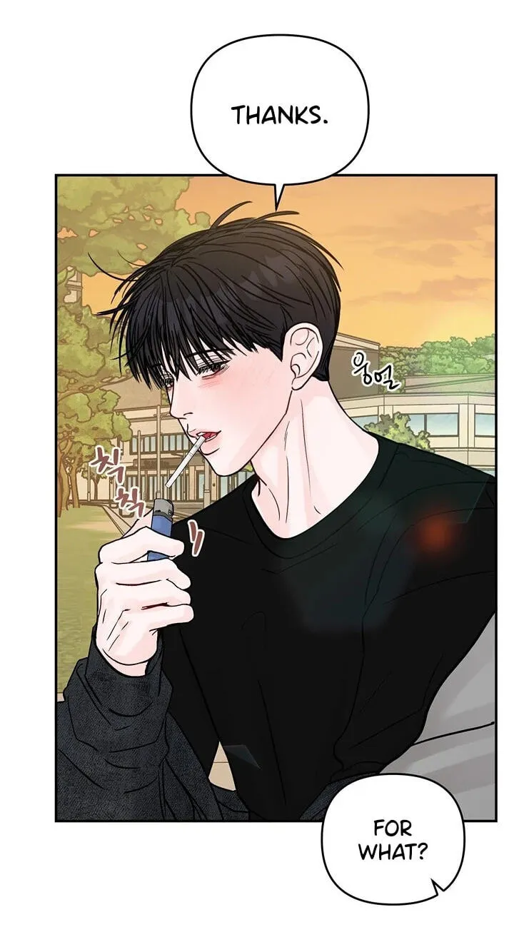 Jumping the Geon Chapter 43 page 17 - 