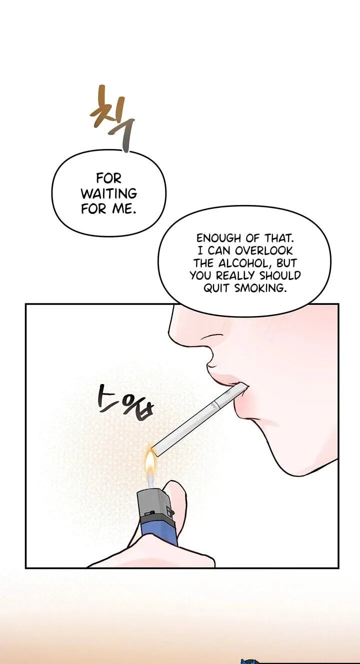 Jumping the Geon Chapter 43 page 18 - 