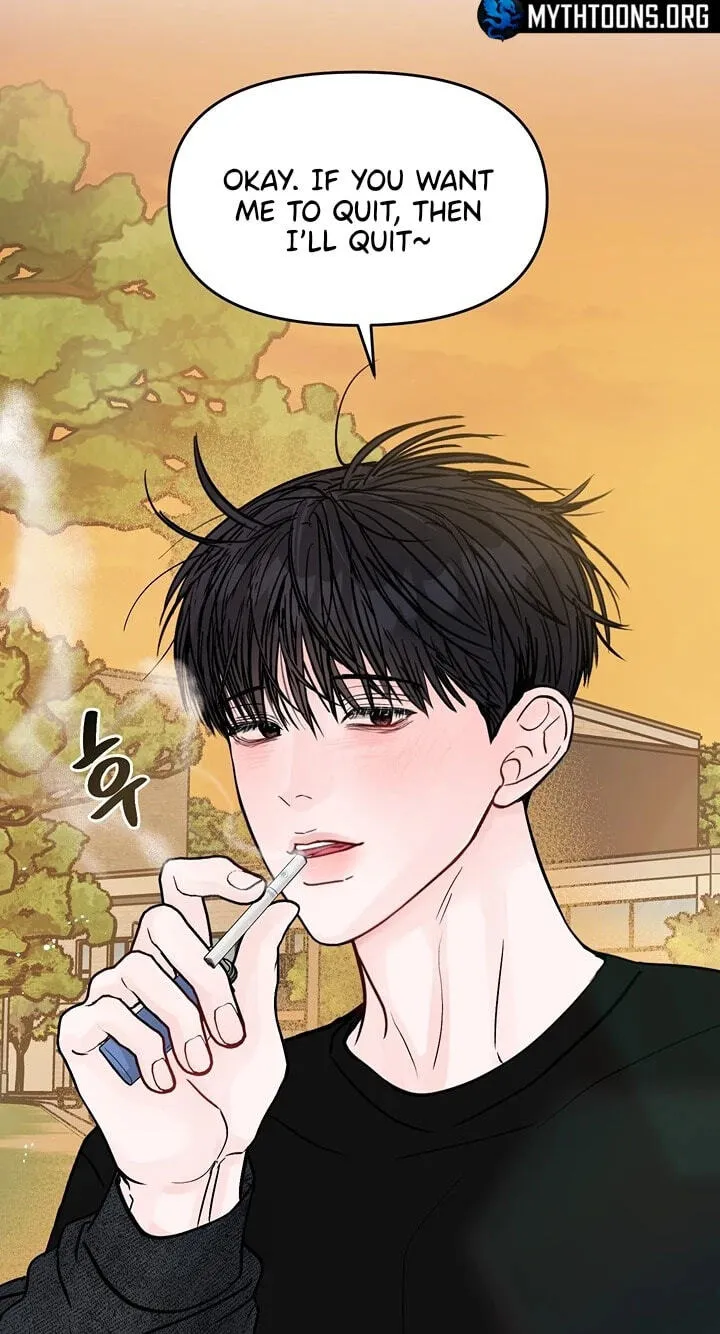 Jumping the Geon Chapter 43 page 19 - 