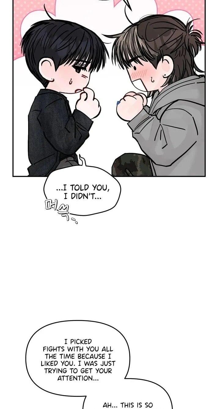 Jumping the Geon Chapter 43 page 3 - 