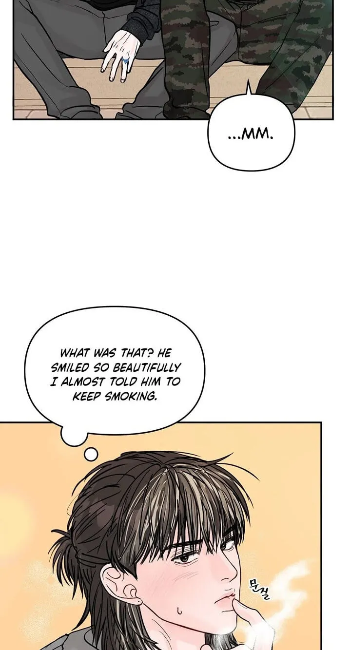 Jumping the Geon Chapter 43 page 21 - 