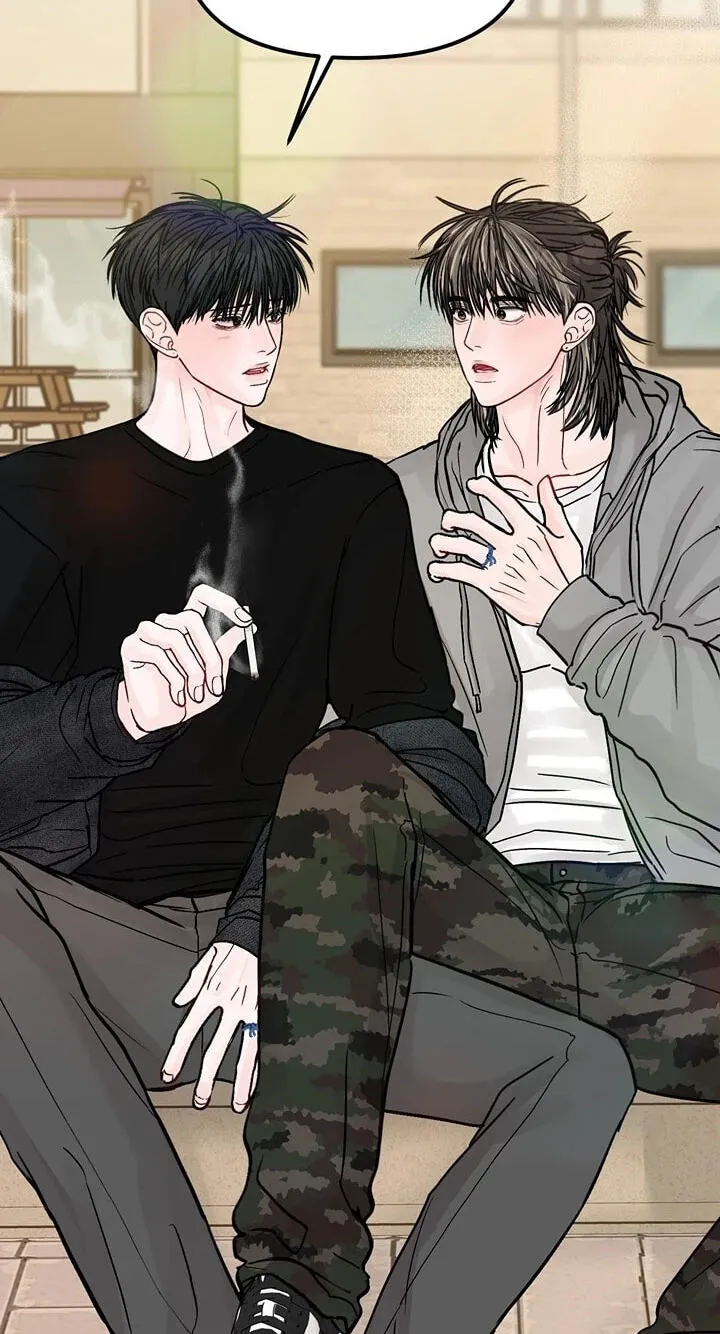 Jumping the Geon Chapter 43 page 25 - 