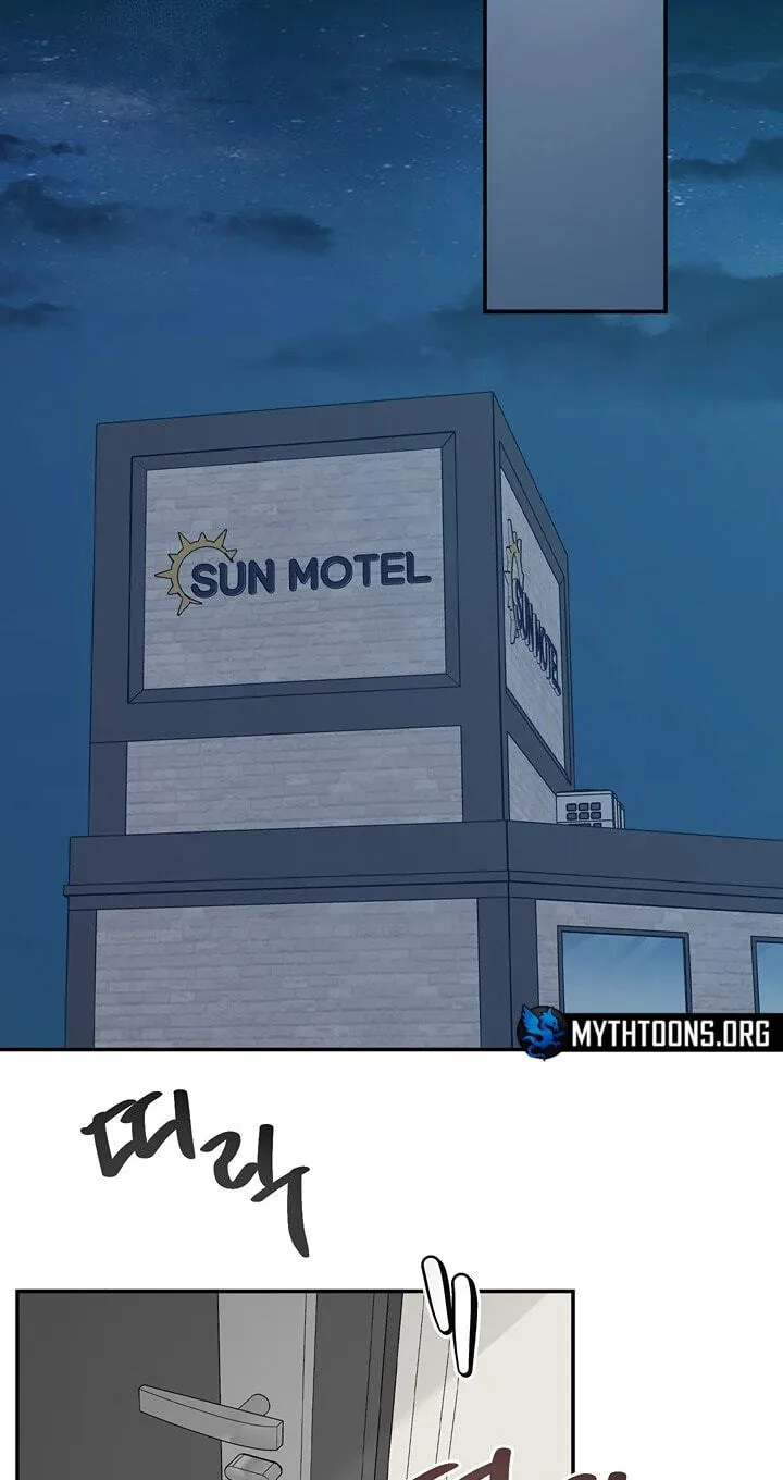 Jumping the Geon Chapter 43 page 28 - 