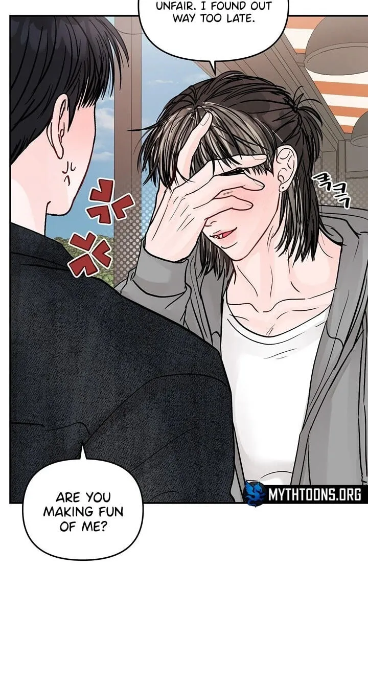 Jumping the Geon Chapter 43 page 4 - 