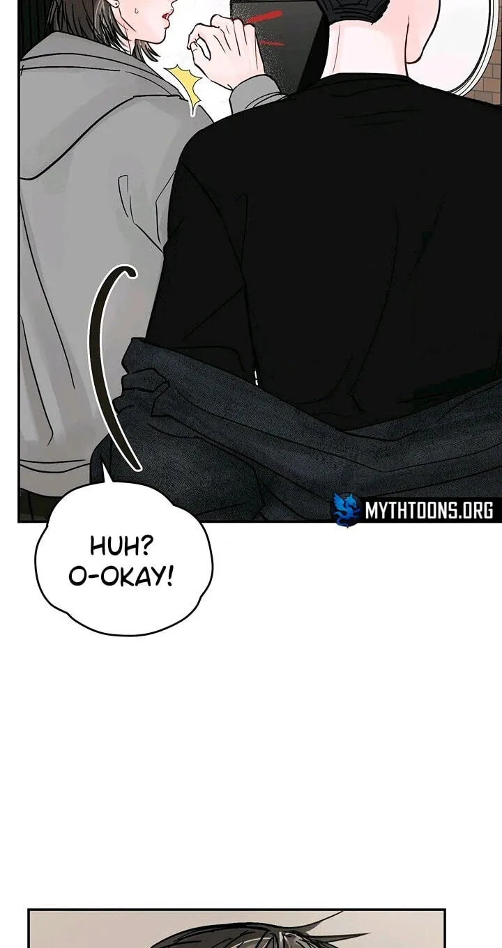 Jumping the Geon Chapter 43 page 32 - 