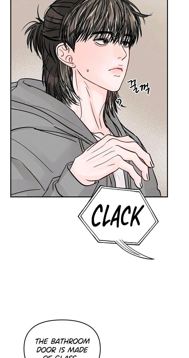 Jumping the Geon Chapter 43 page 33 - 