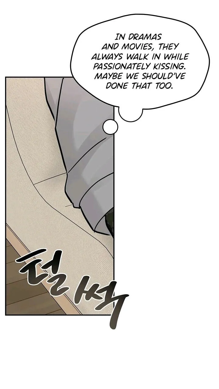 Jumping the Geon Chapter 43 page 37 - 